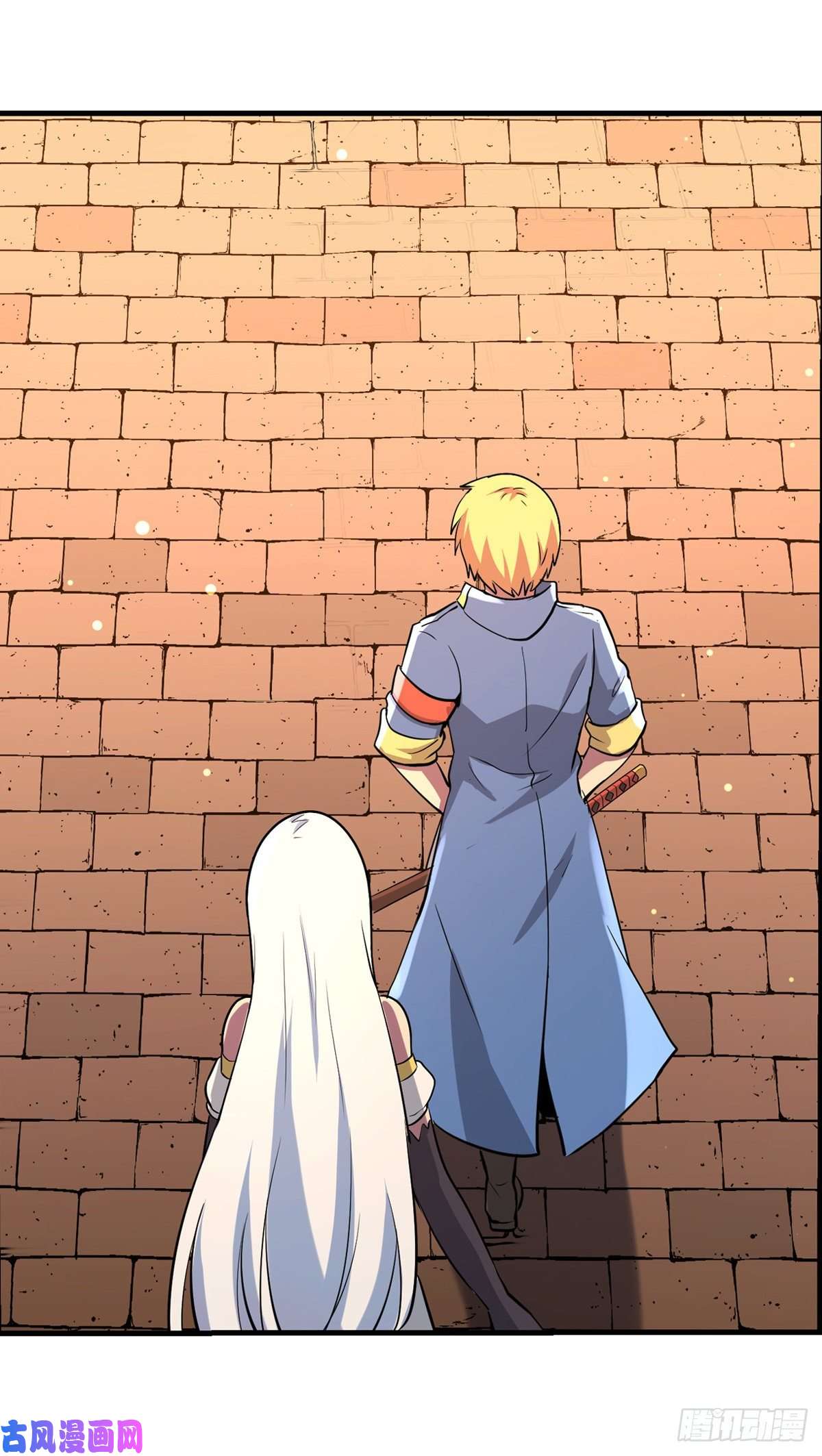 失业魔王第八十三话