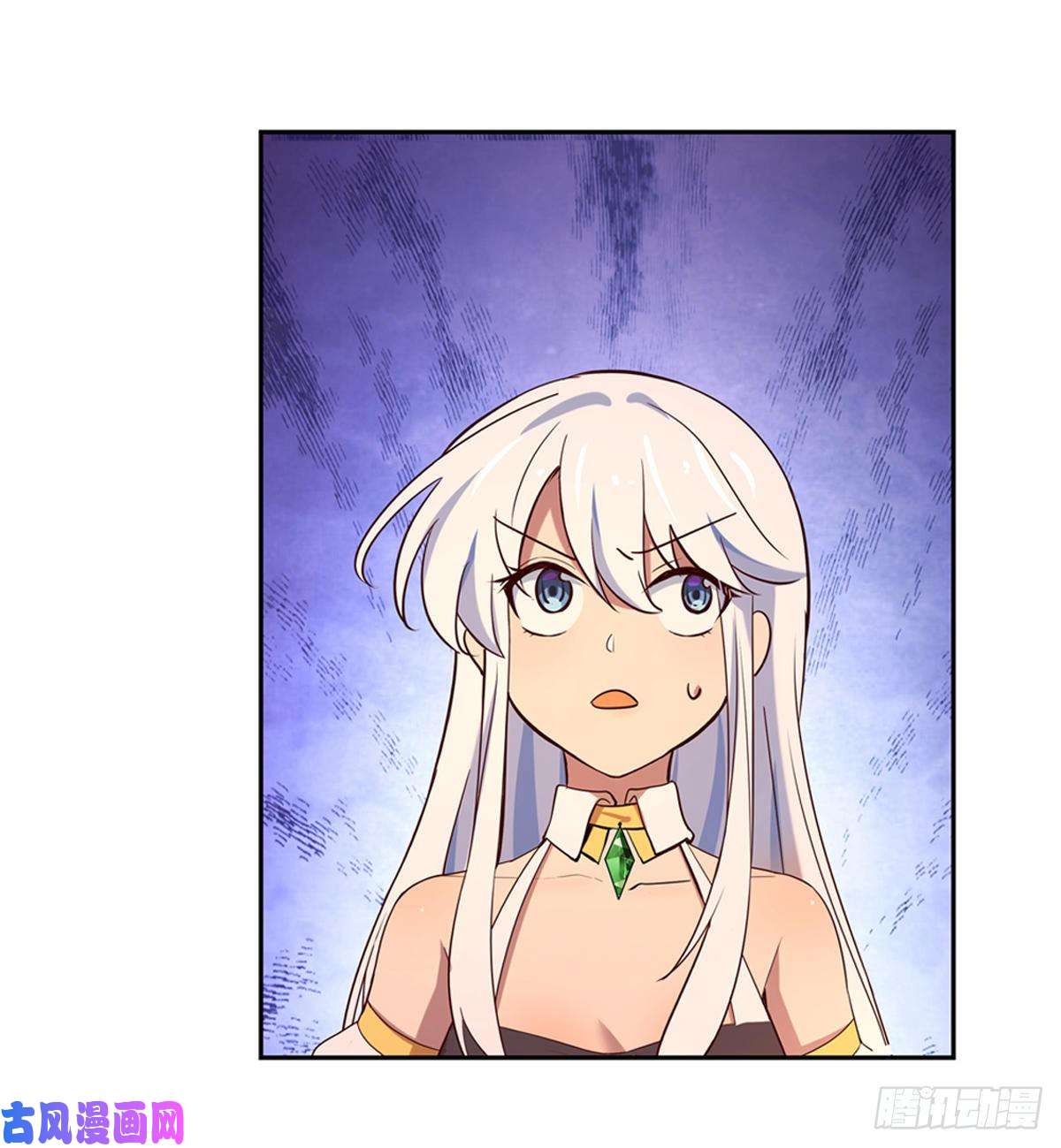 失业魔王第八十四话