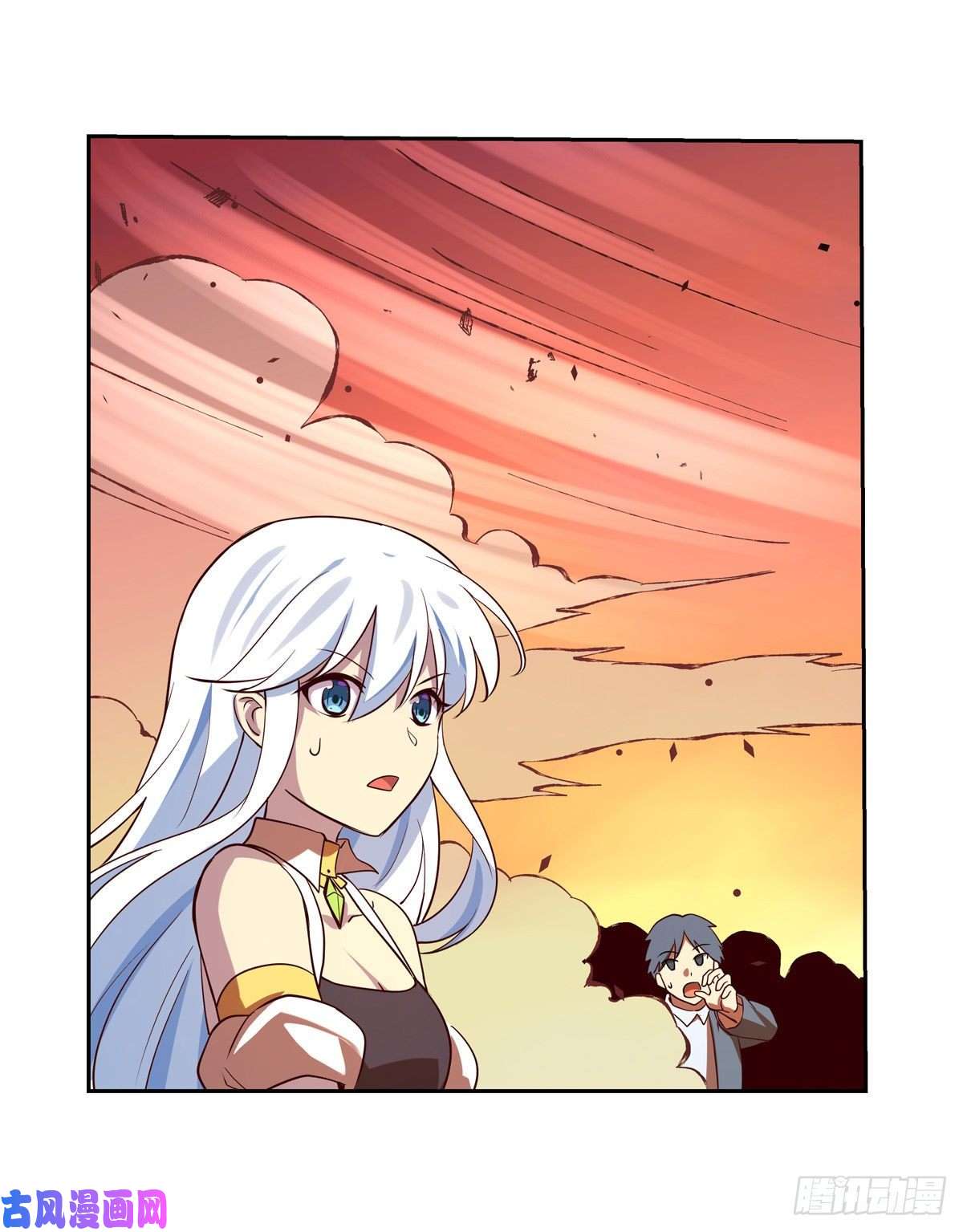 失业魔王第八十四话