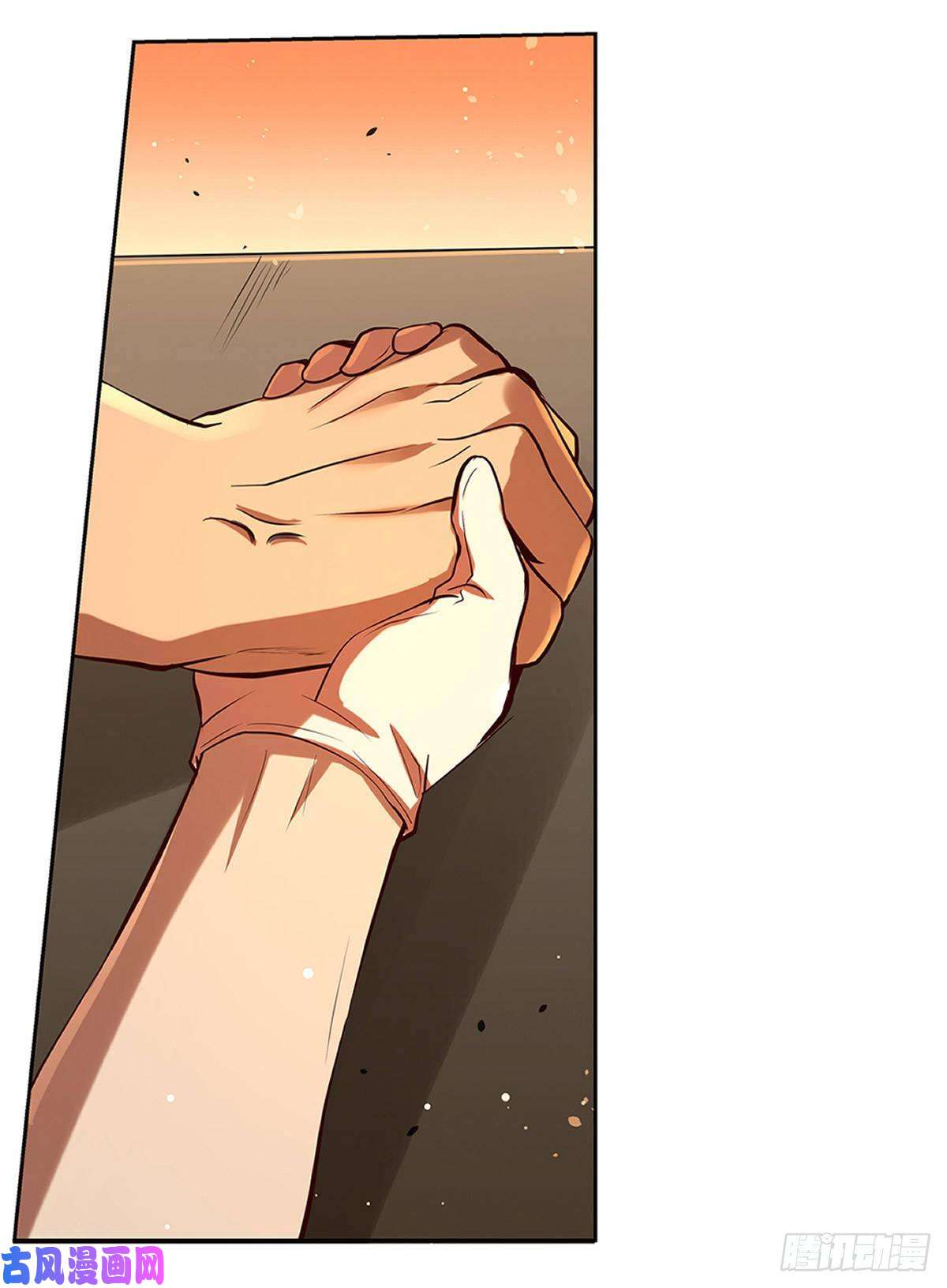 失业魔王第八十四话