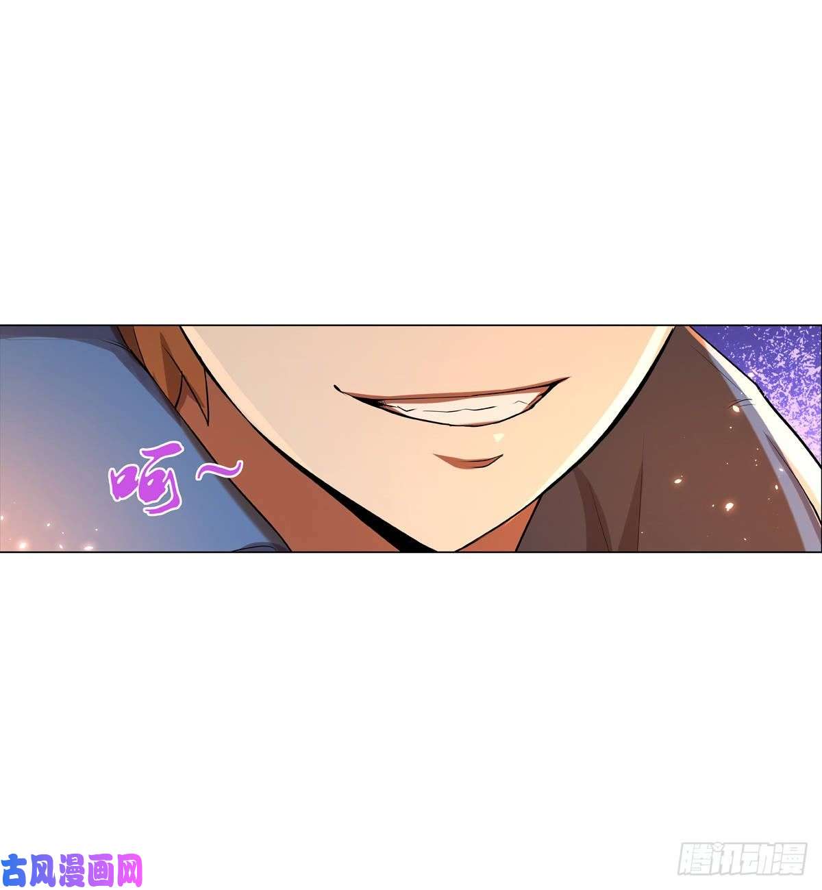 失业魔王第八十四话