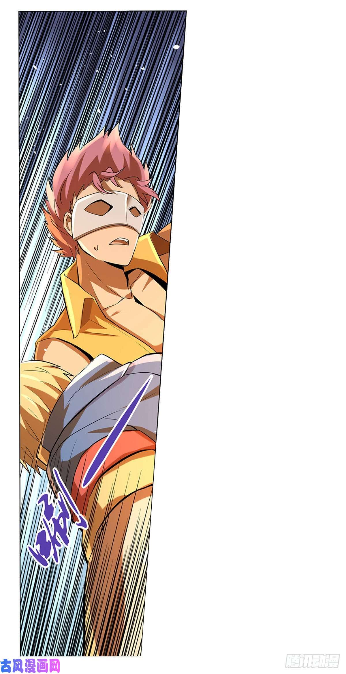 失业魔王第八十四话