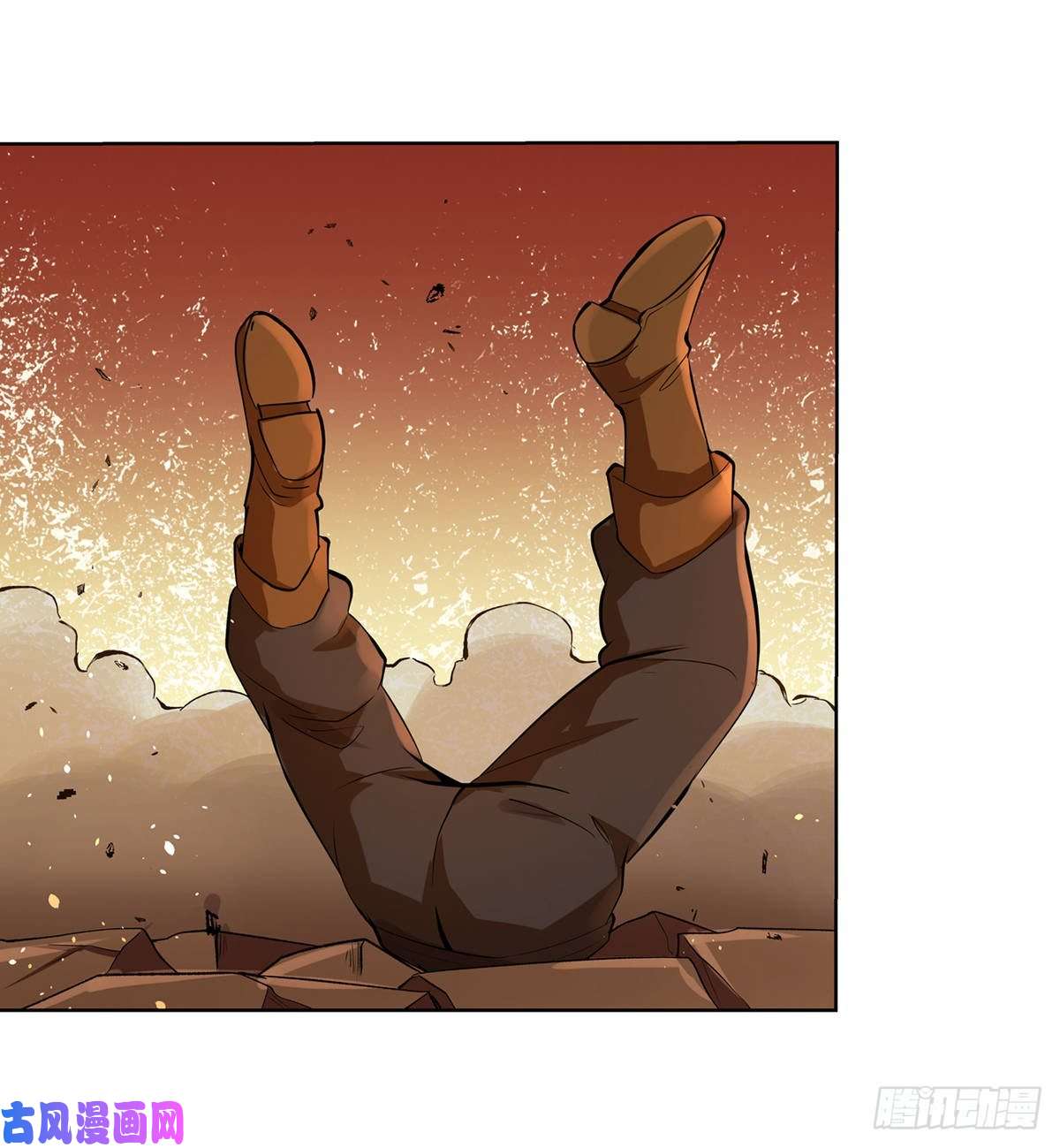 失业魔王第八十五话