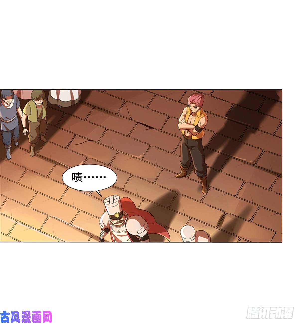 失业魔王第八十五话