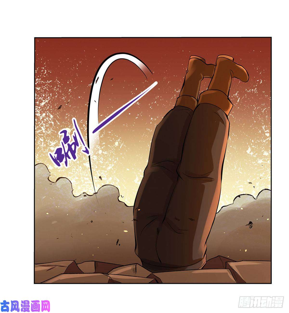 失业魔王第八十五话