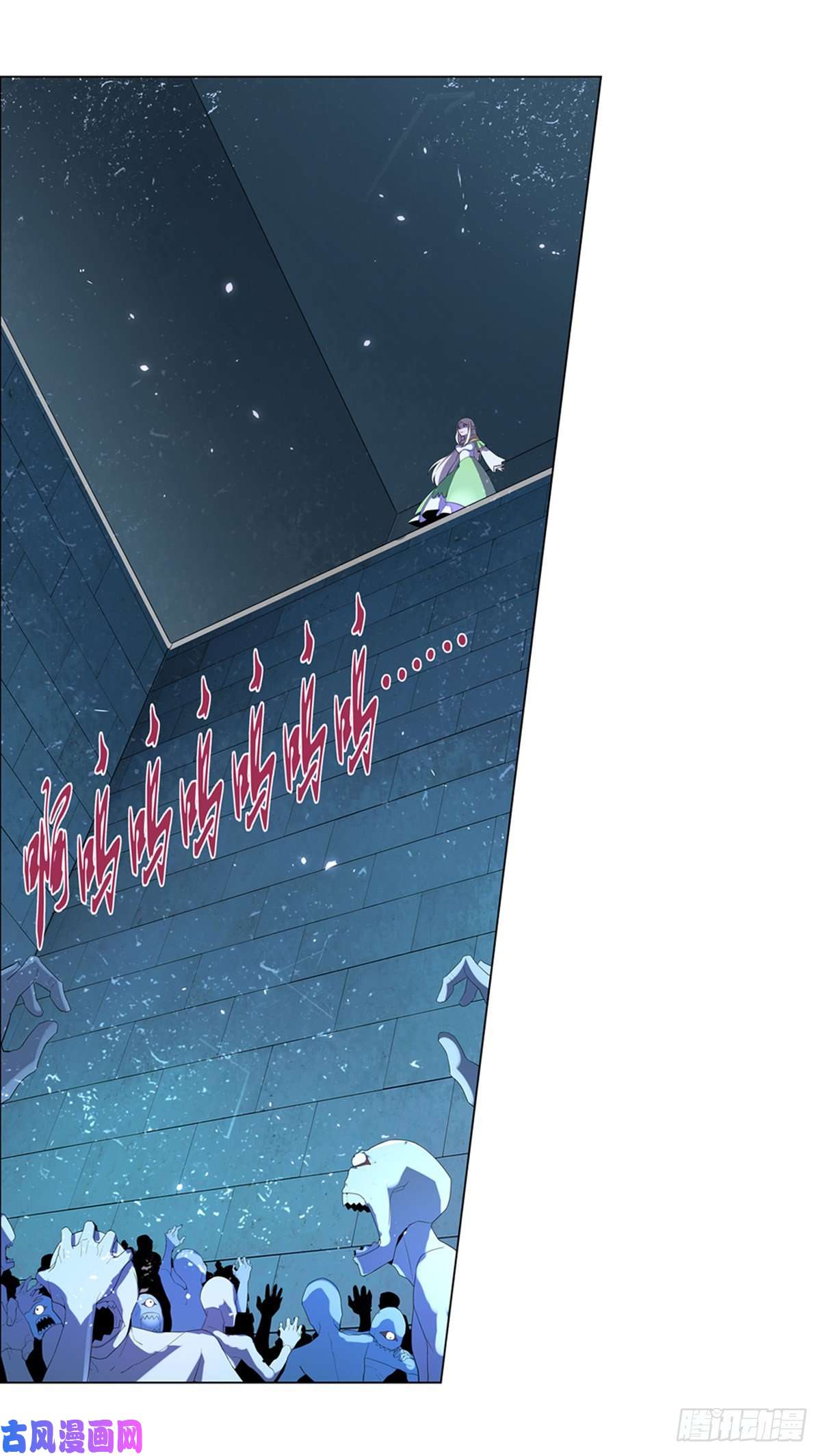 失业魔王第八十六话