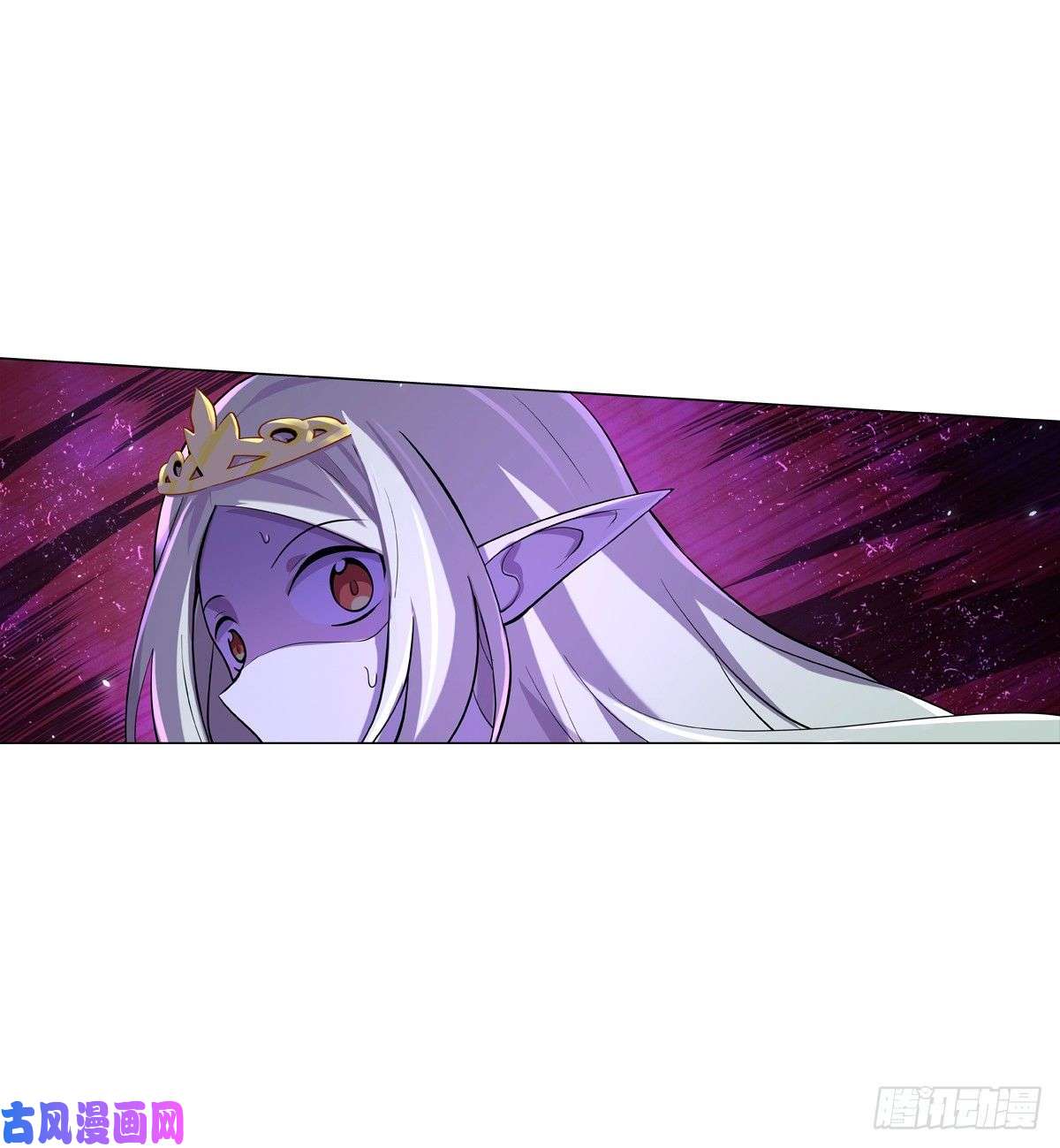 失业魔王第八十六话