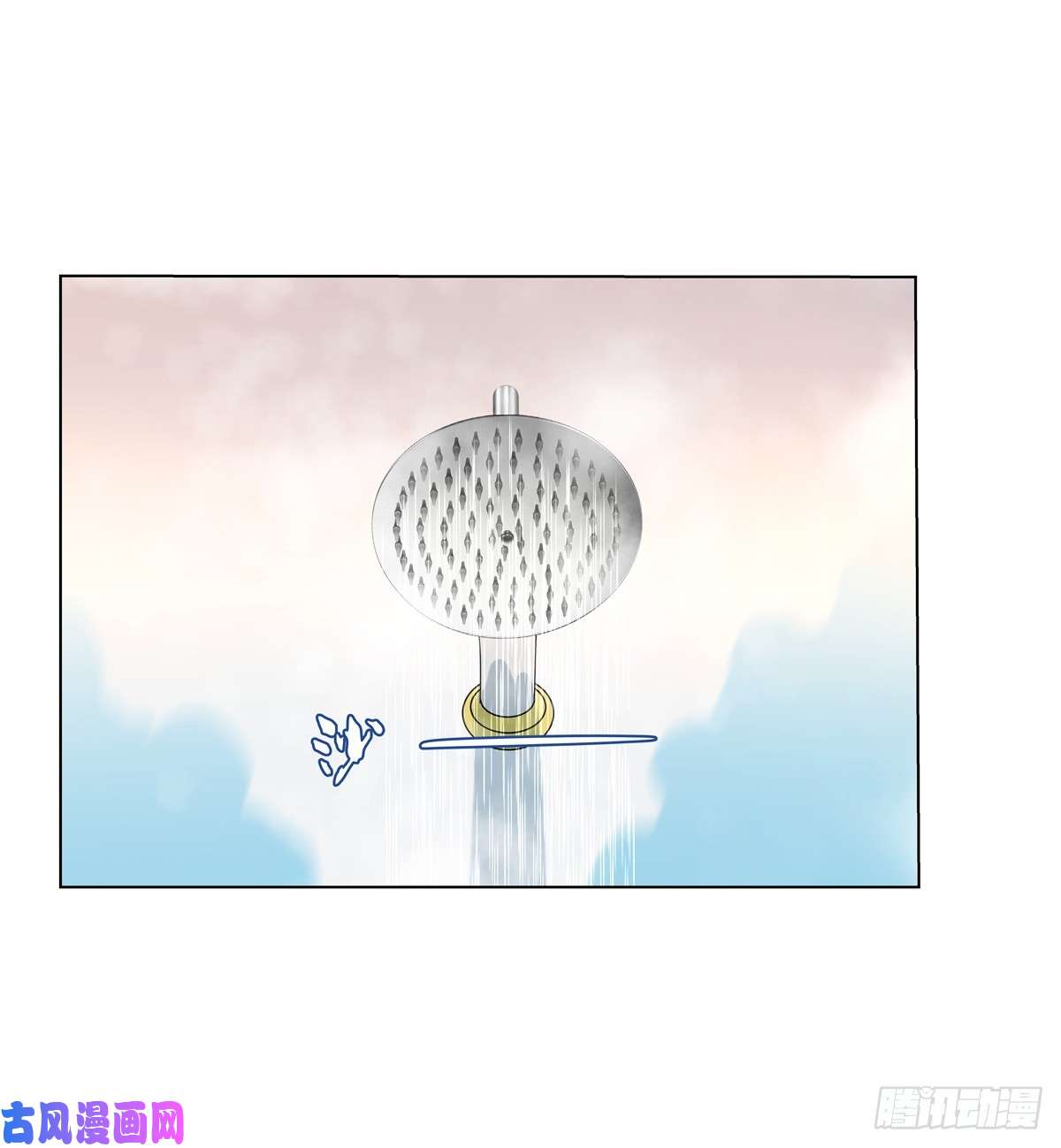 失业魔王第八十六话