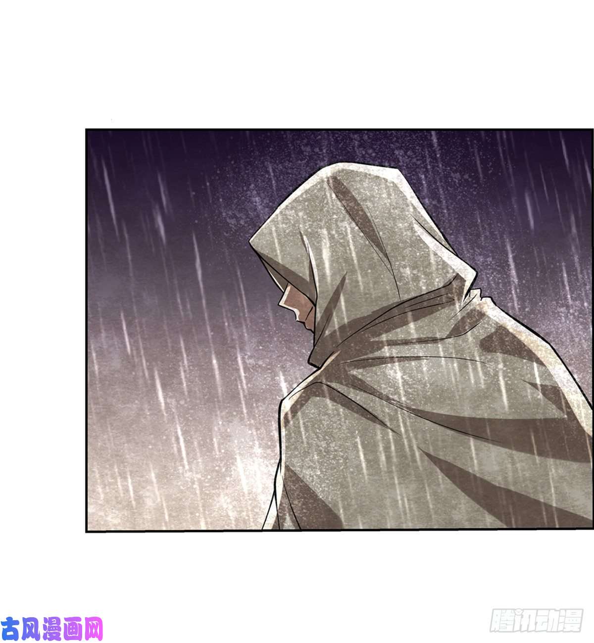 失业魔王第八十八话