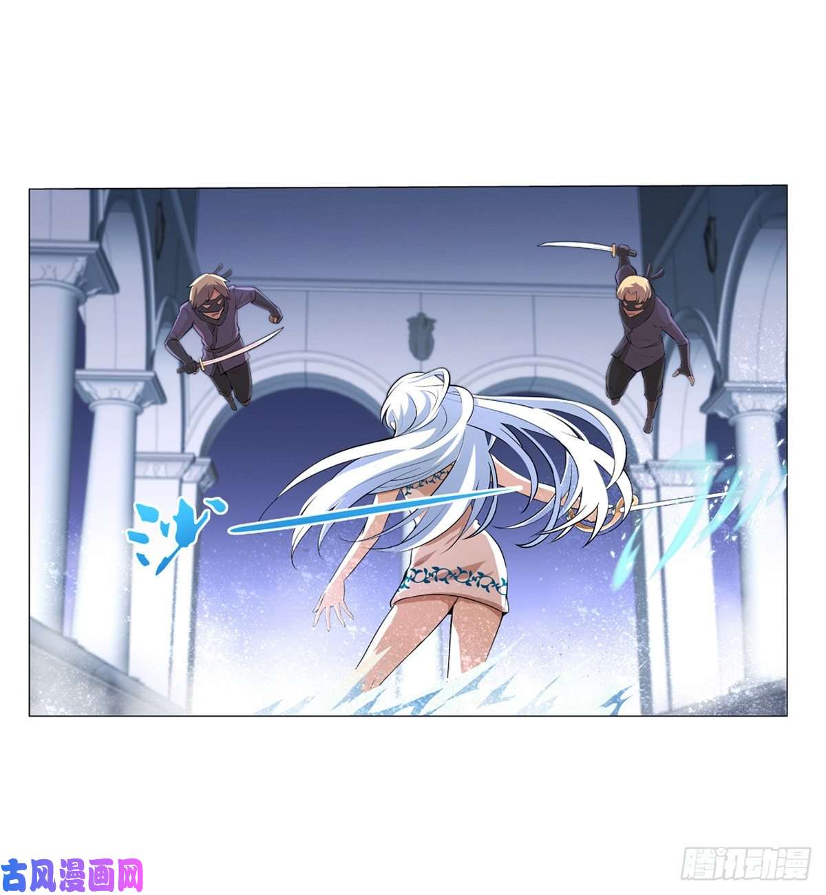 失业魔王第八十八话