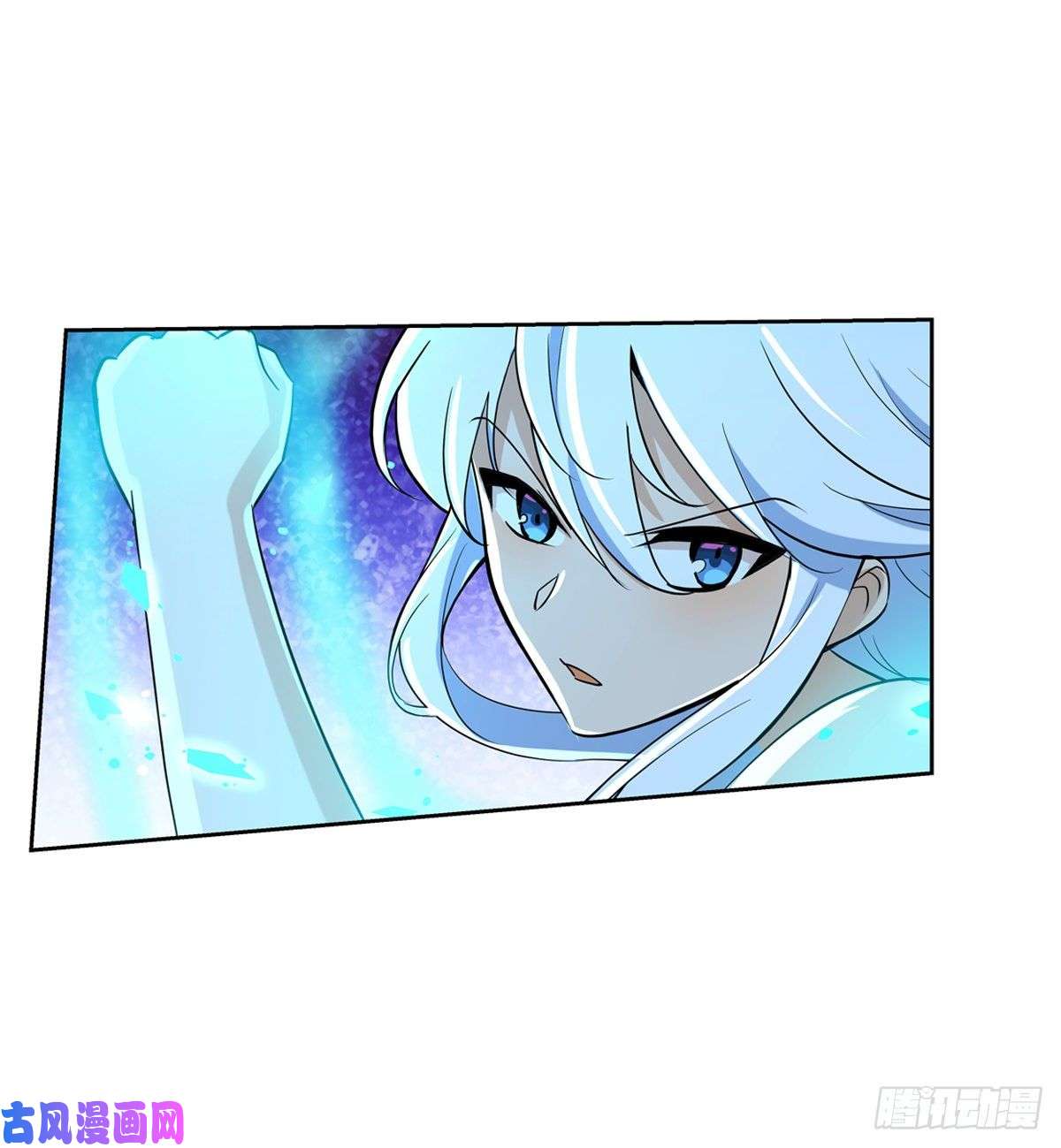 失业魔王第八十九话