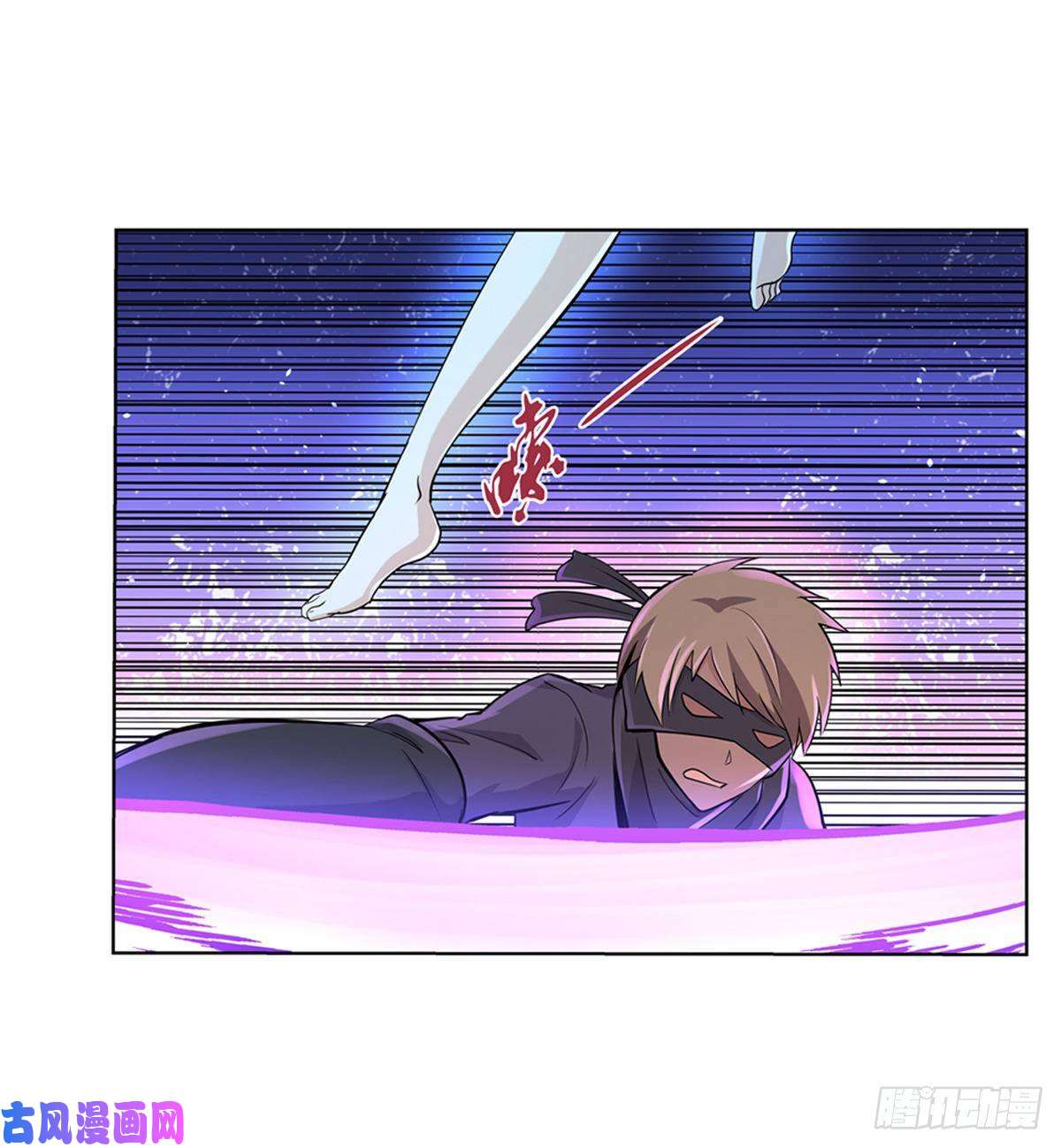 失业魔王第八十九话