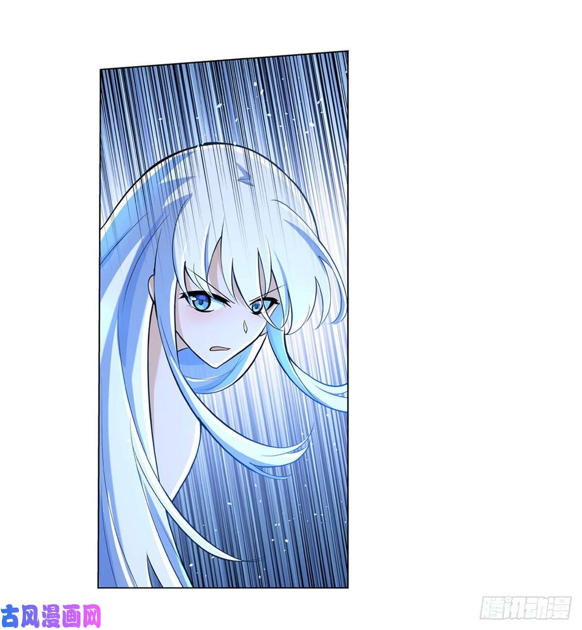 失业魔王第八十九话