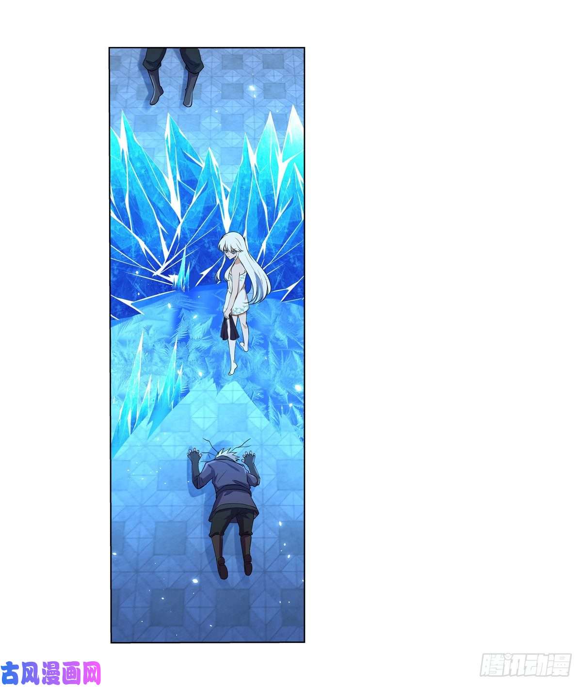 失业魔王第八十九话