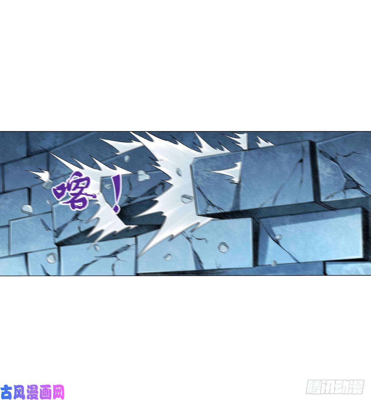 失业魔王第八十九话