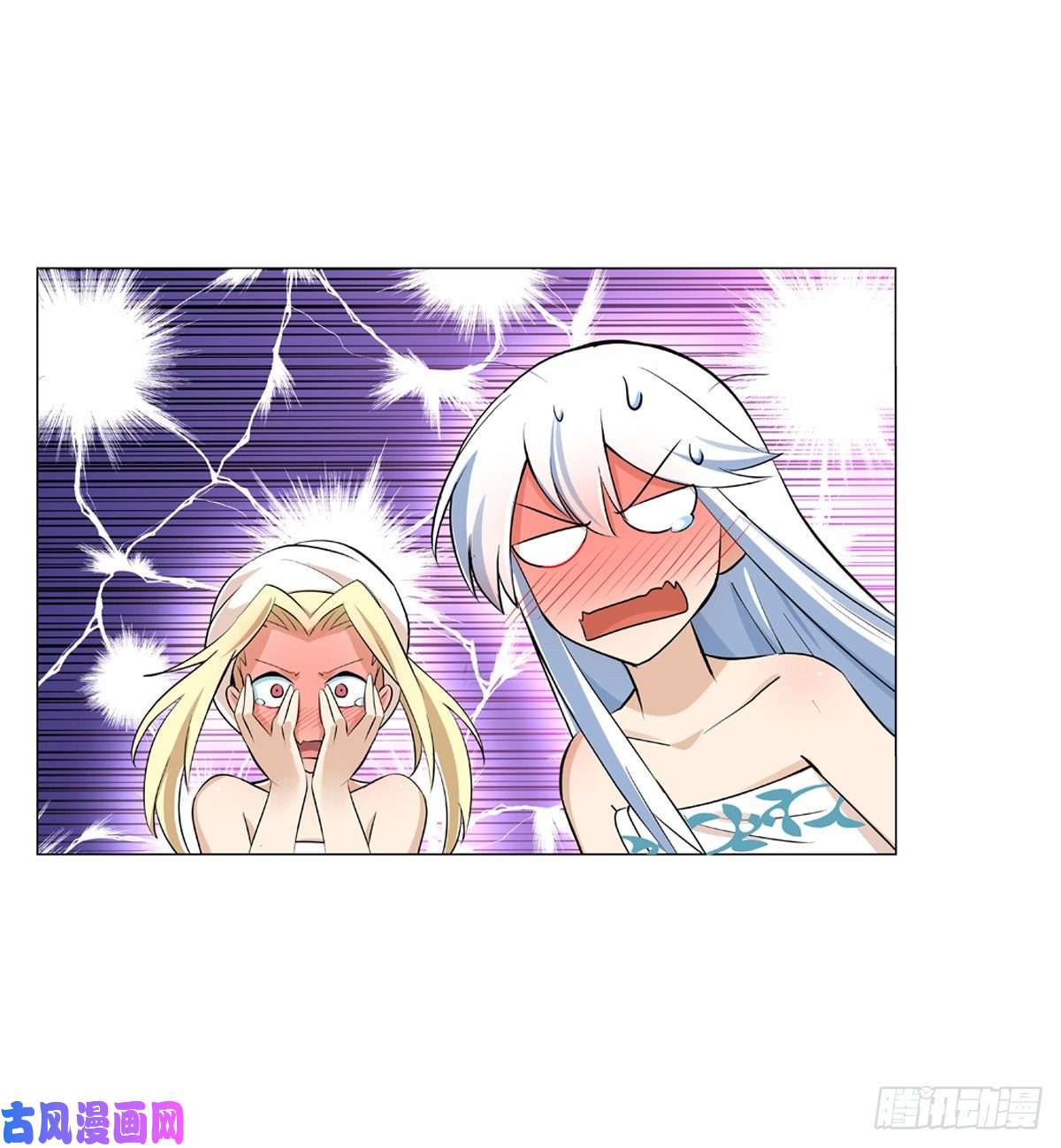 失业魔王第八十九话