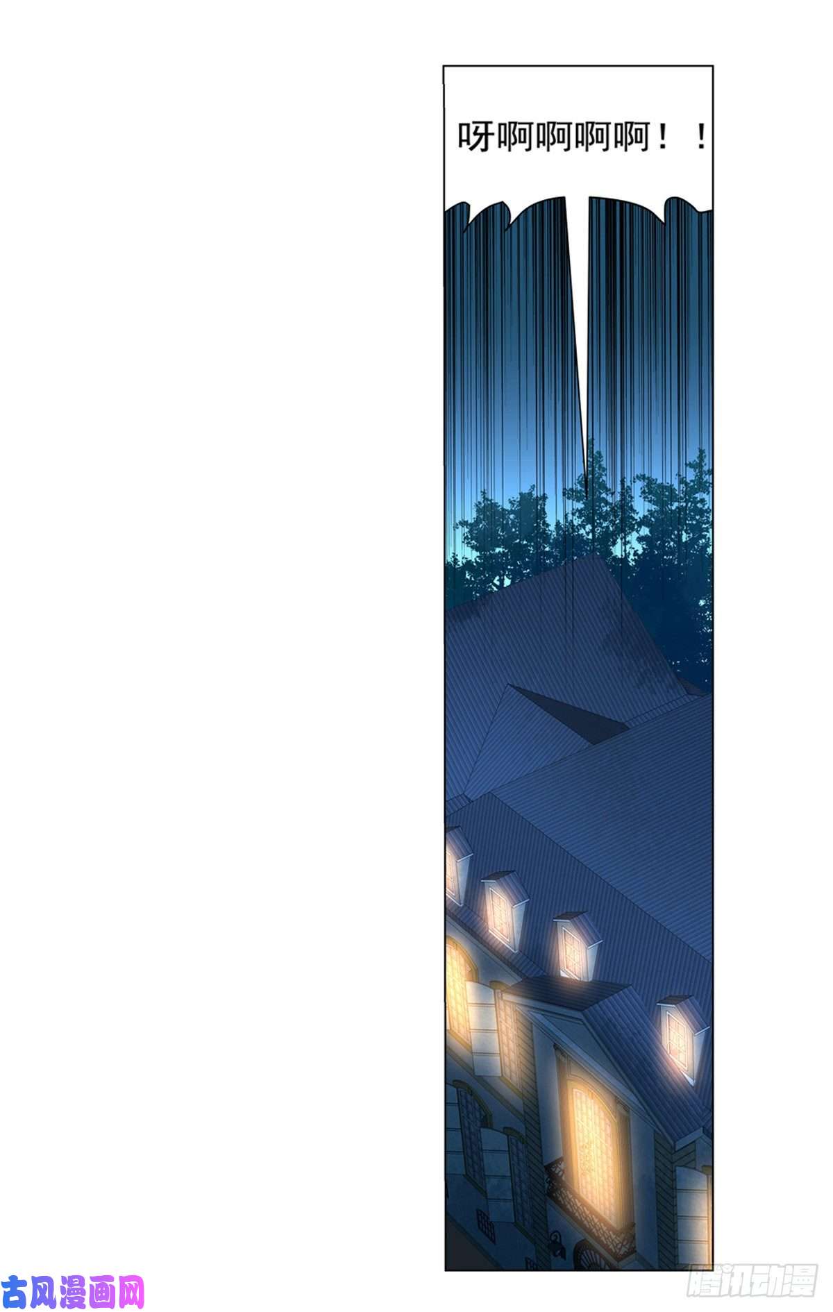 失业魔王第八十九话