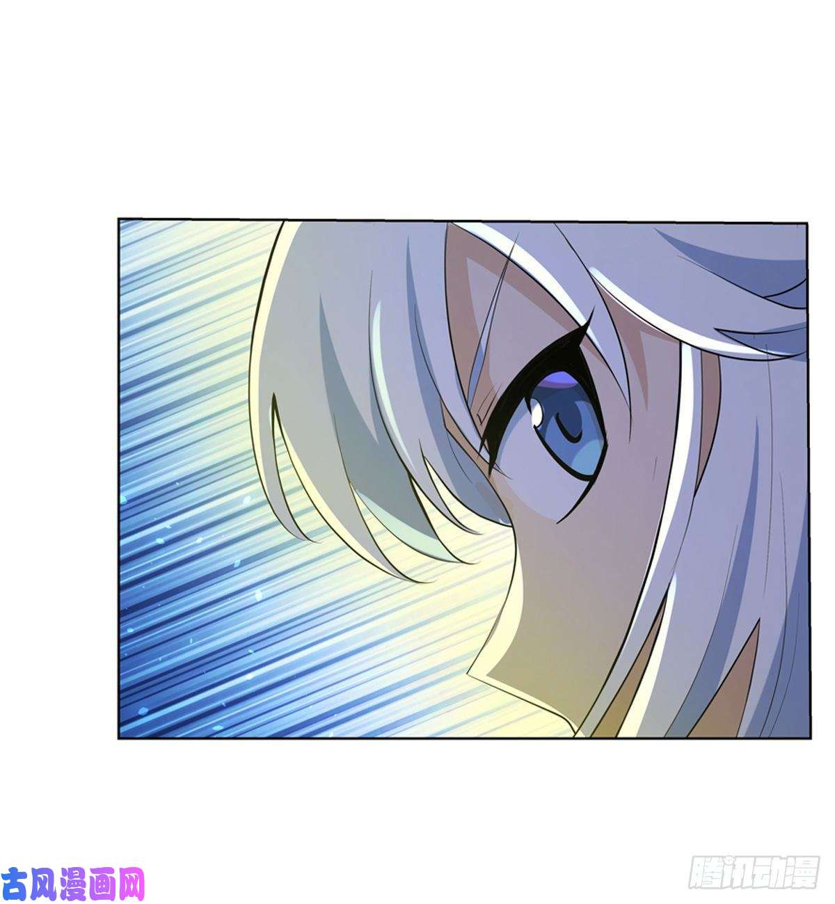 失业魔王第八十九话