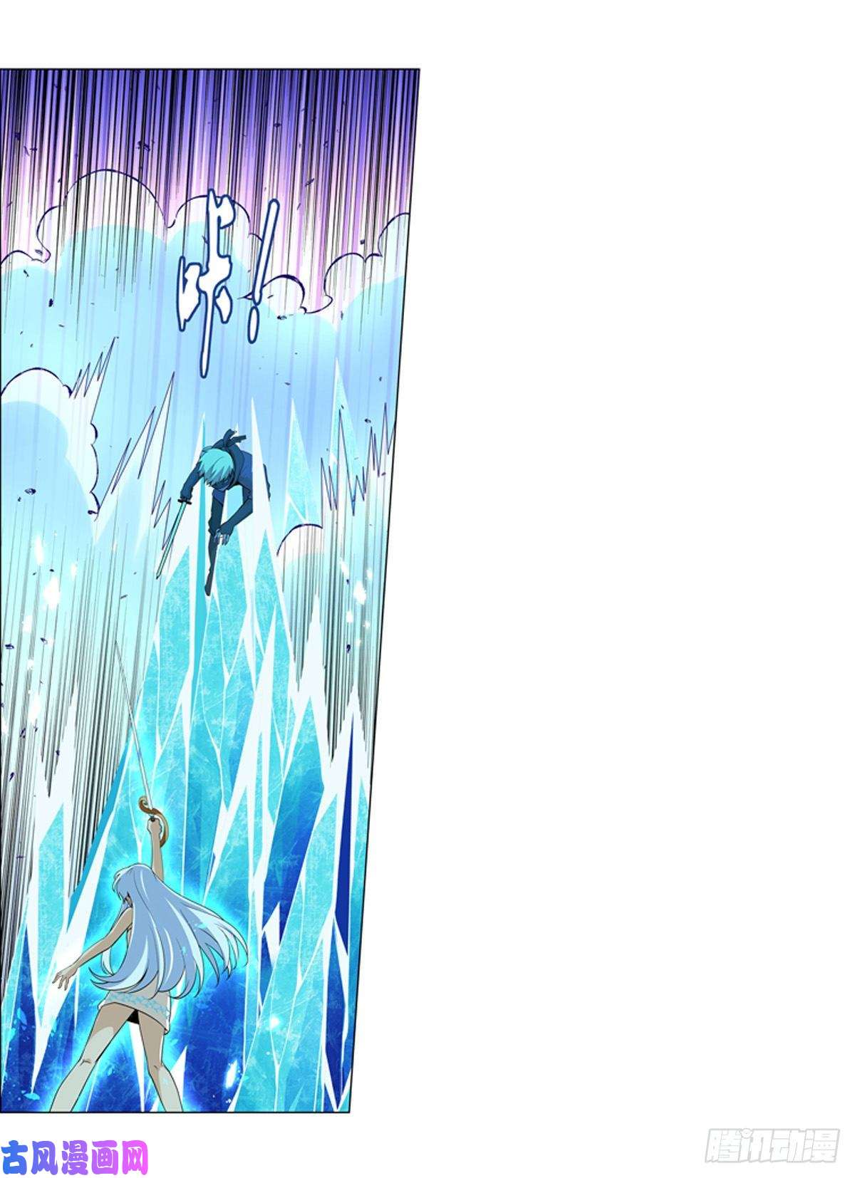 失业魔王第八十九话