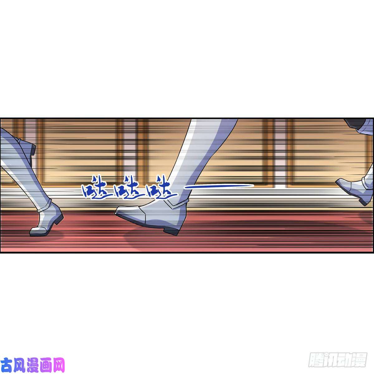 失业魔王第九十一话