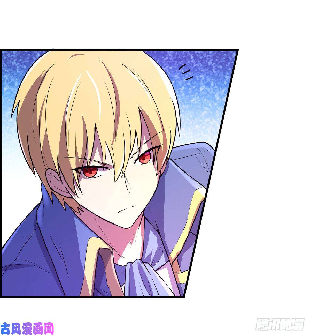 失业魔王第九十一话