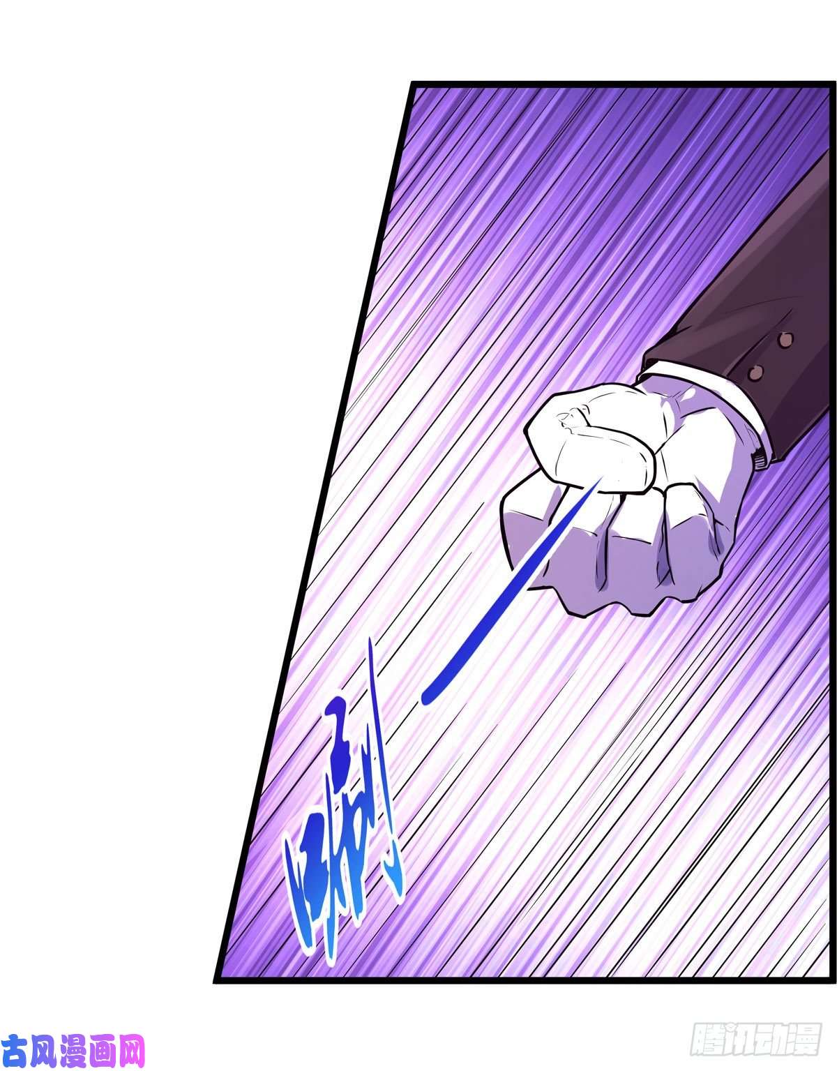 失业魔王第九十一话