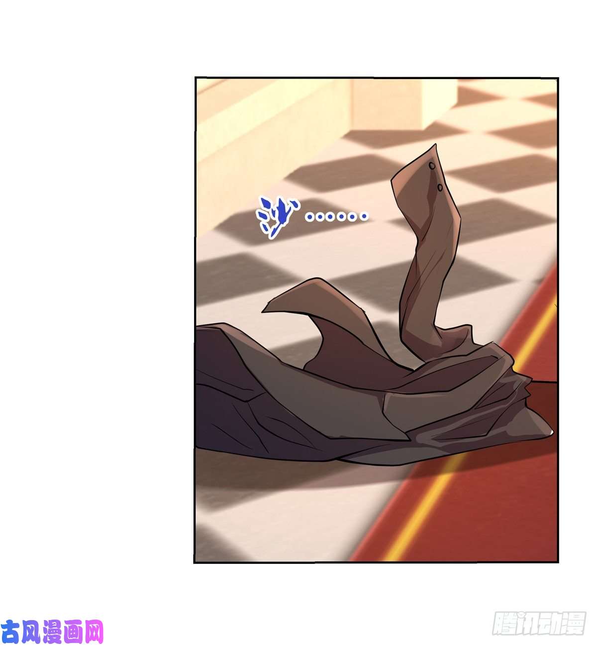 失业魔王第九十一话