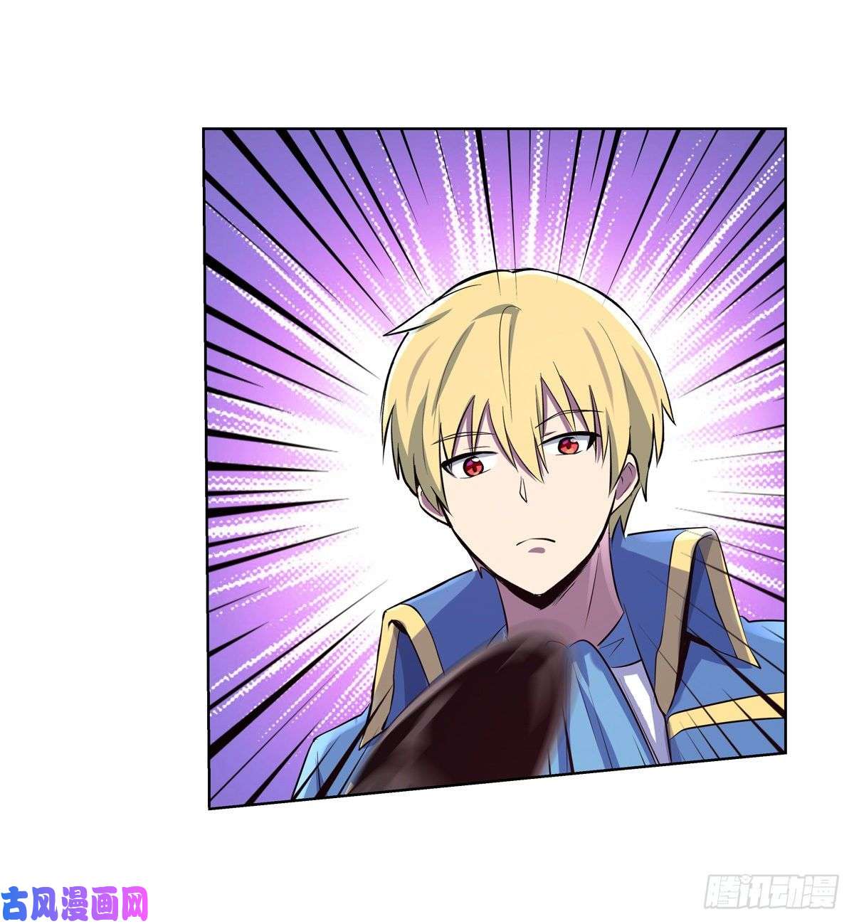 失业魔王第九十一话