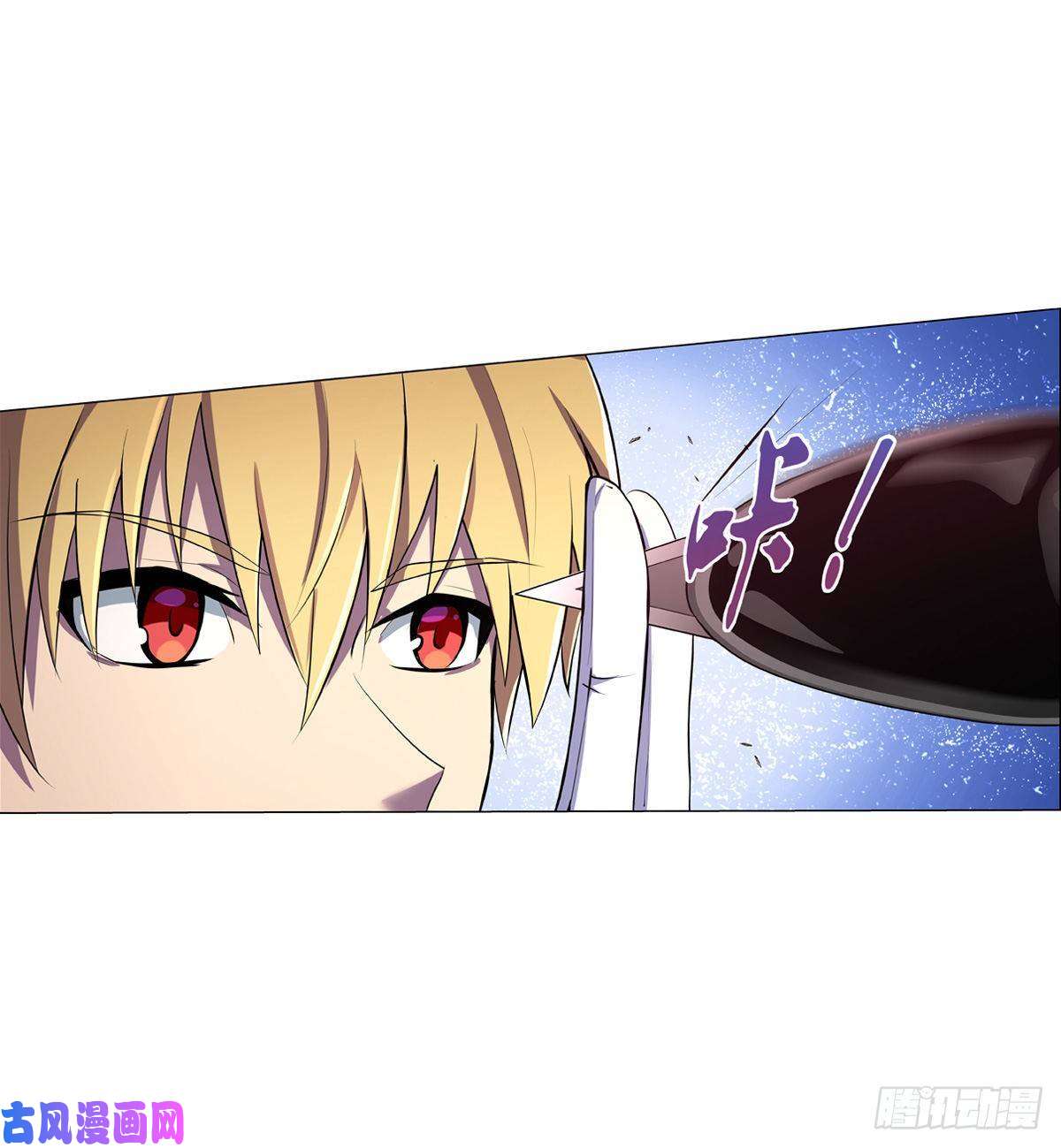 失业魔王第九十一话