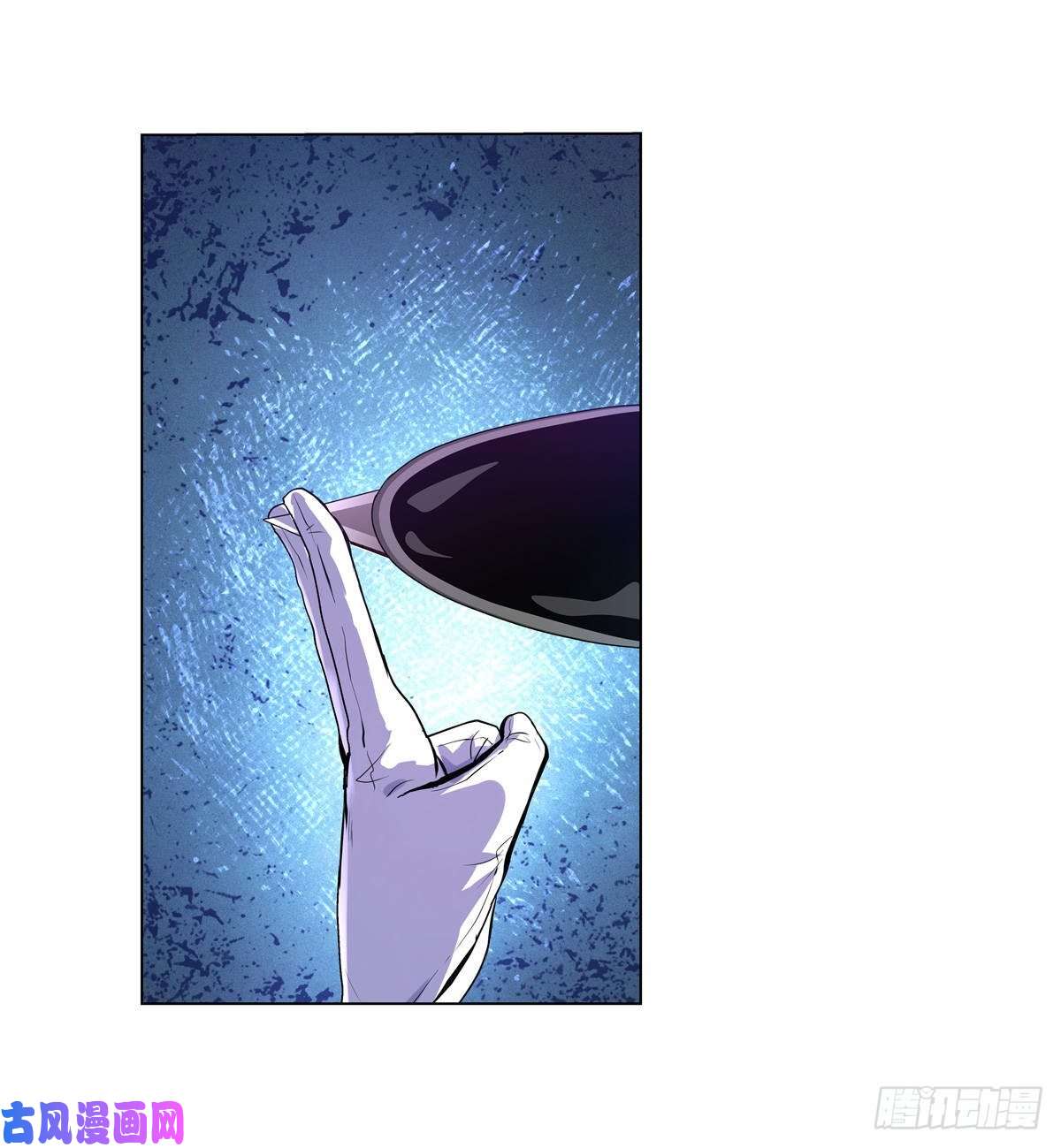 失业魔王第九十一话