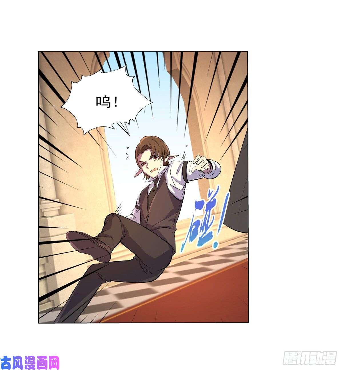 失业魔王第九十一话