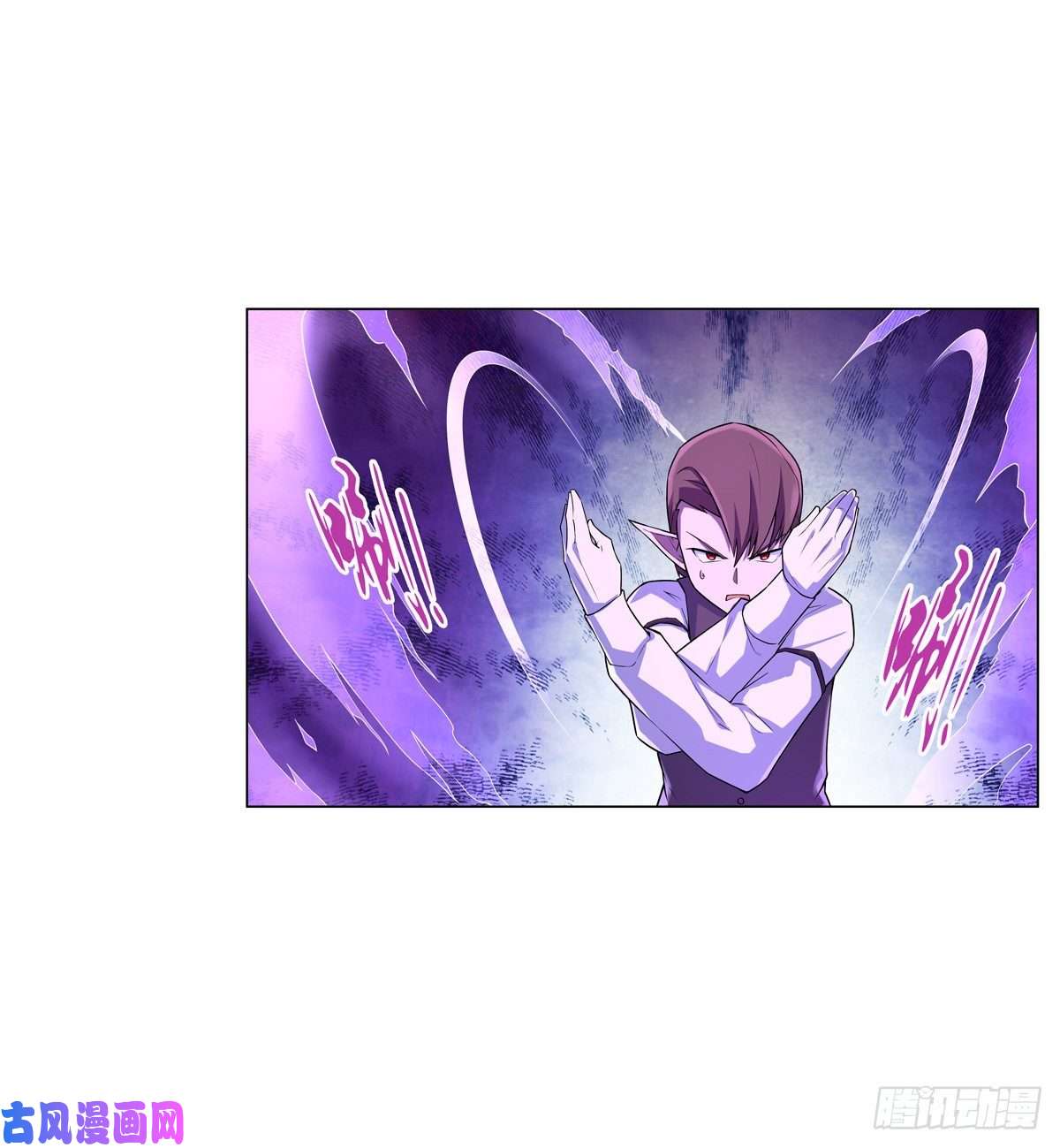 失业魔王第九十一话