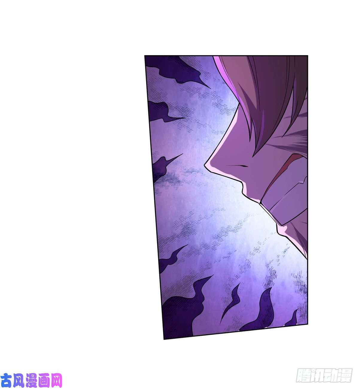 失业魔王第九十一话