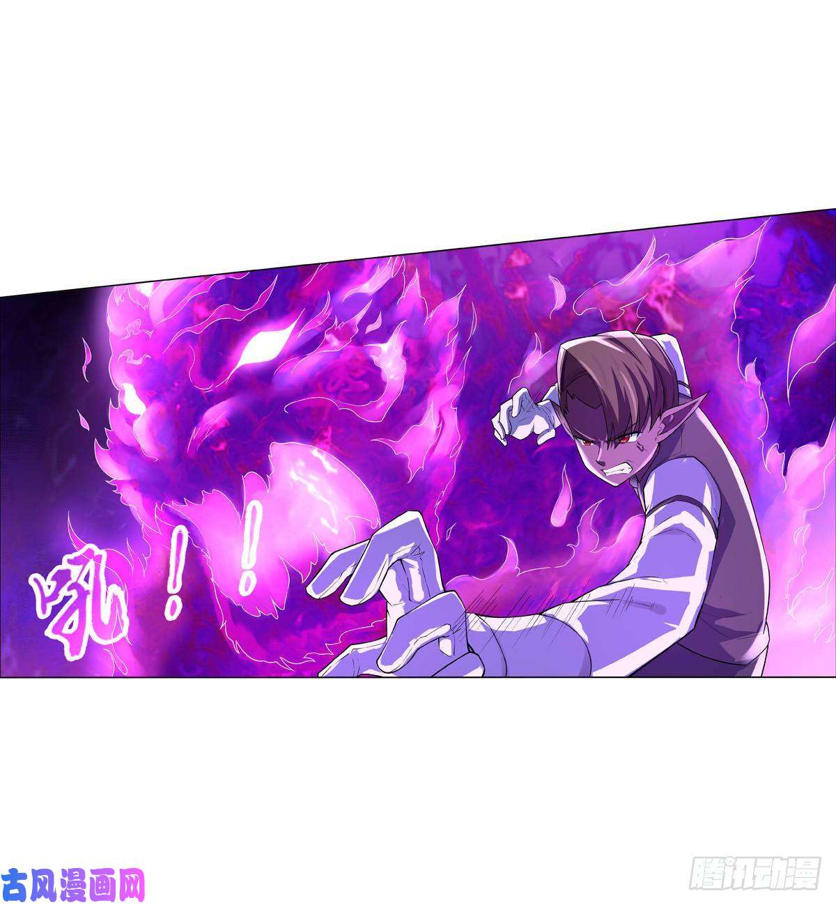 失业魔王第九十一话