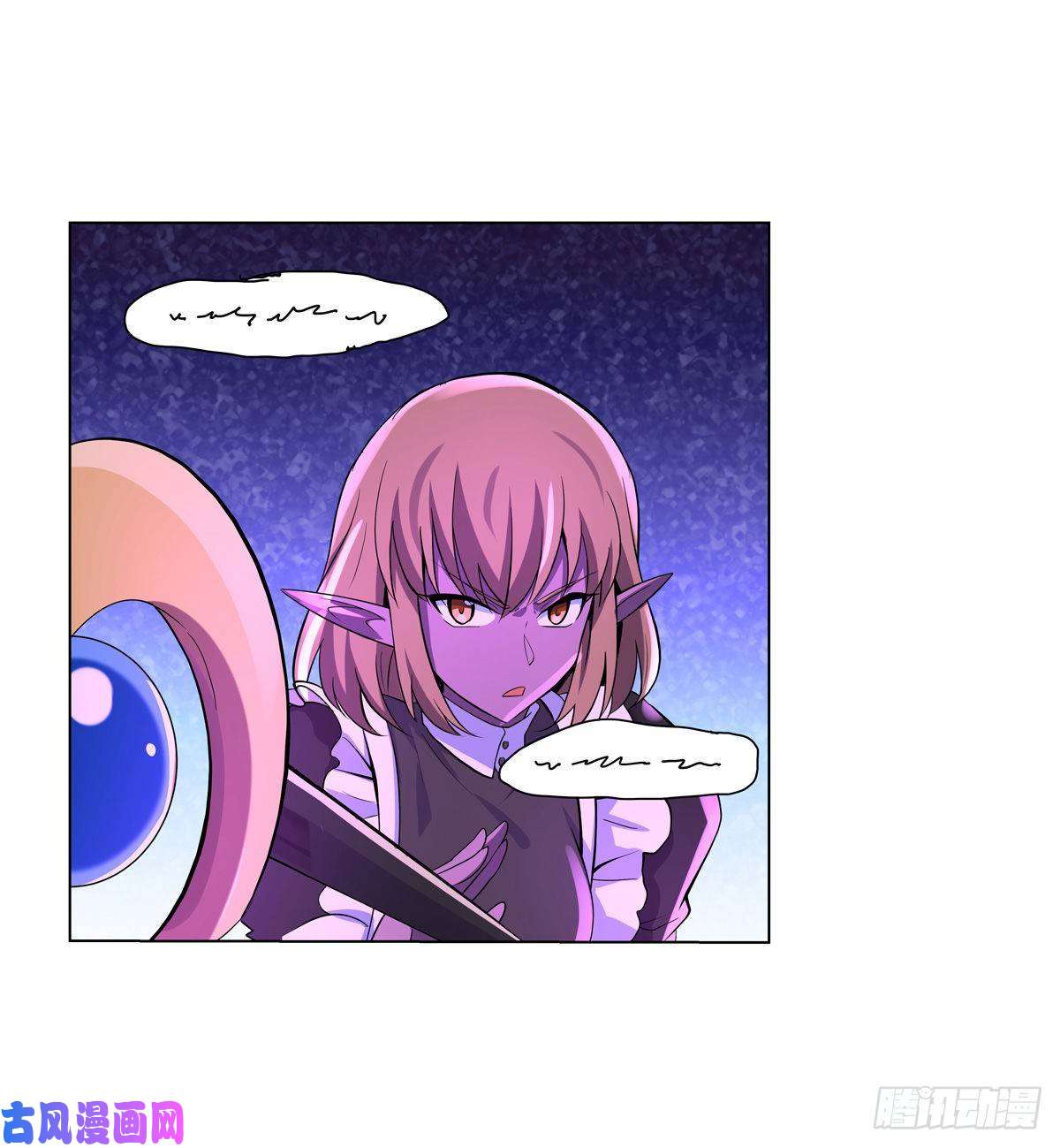 失业魔王第九十一话