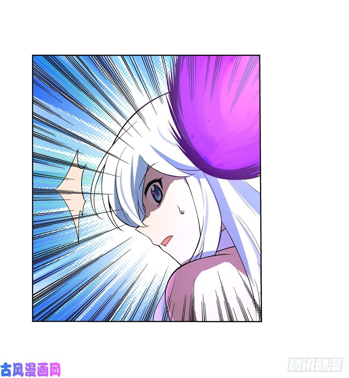 失业魔王第九十一话