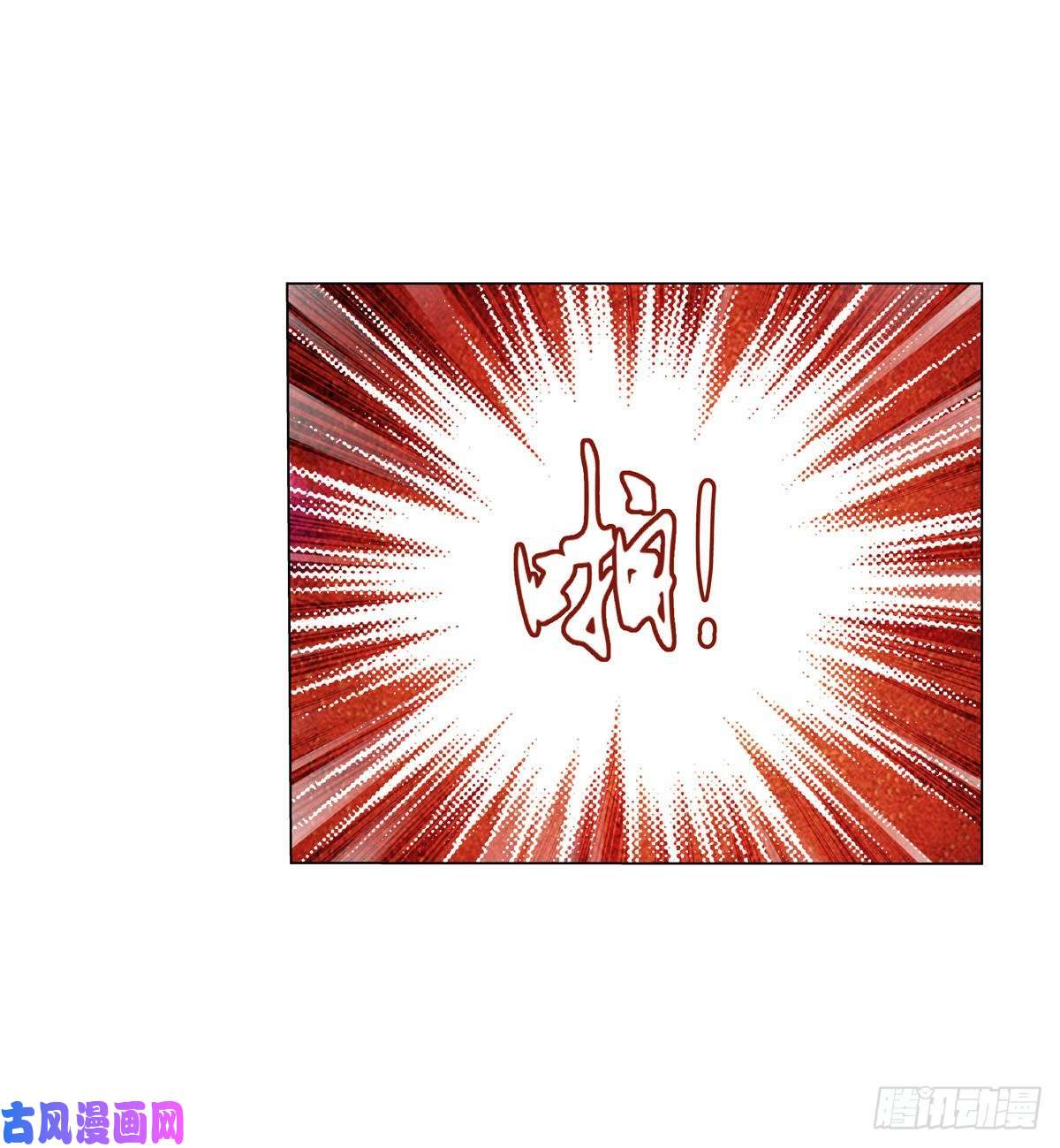 失业魔王第九十一话