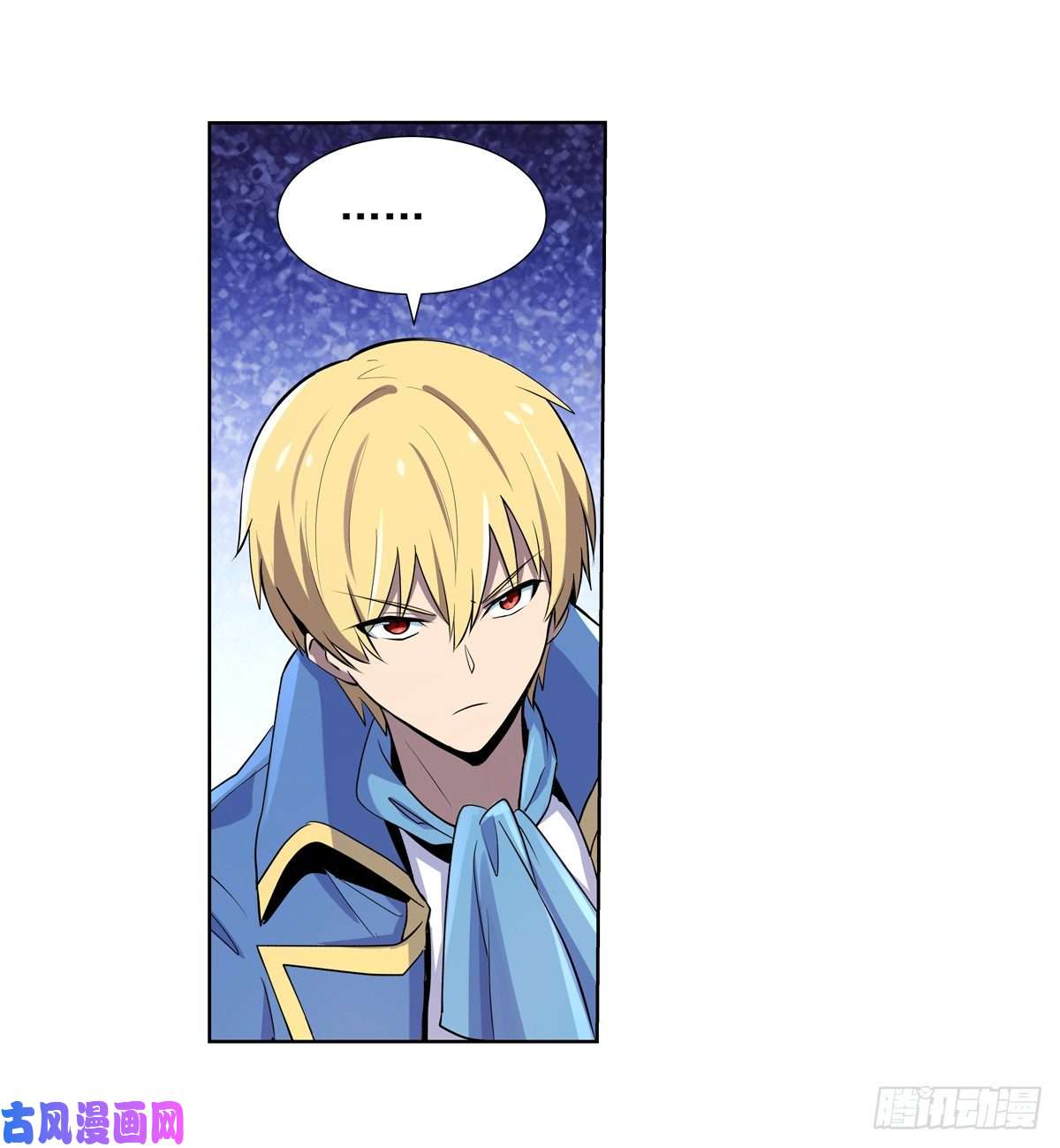 失业魔王第九十二话