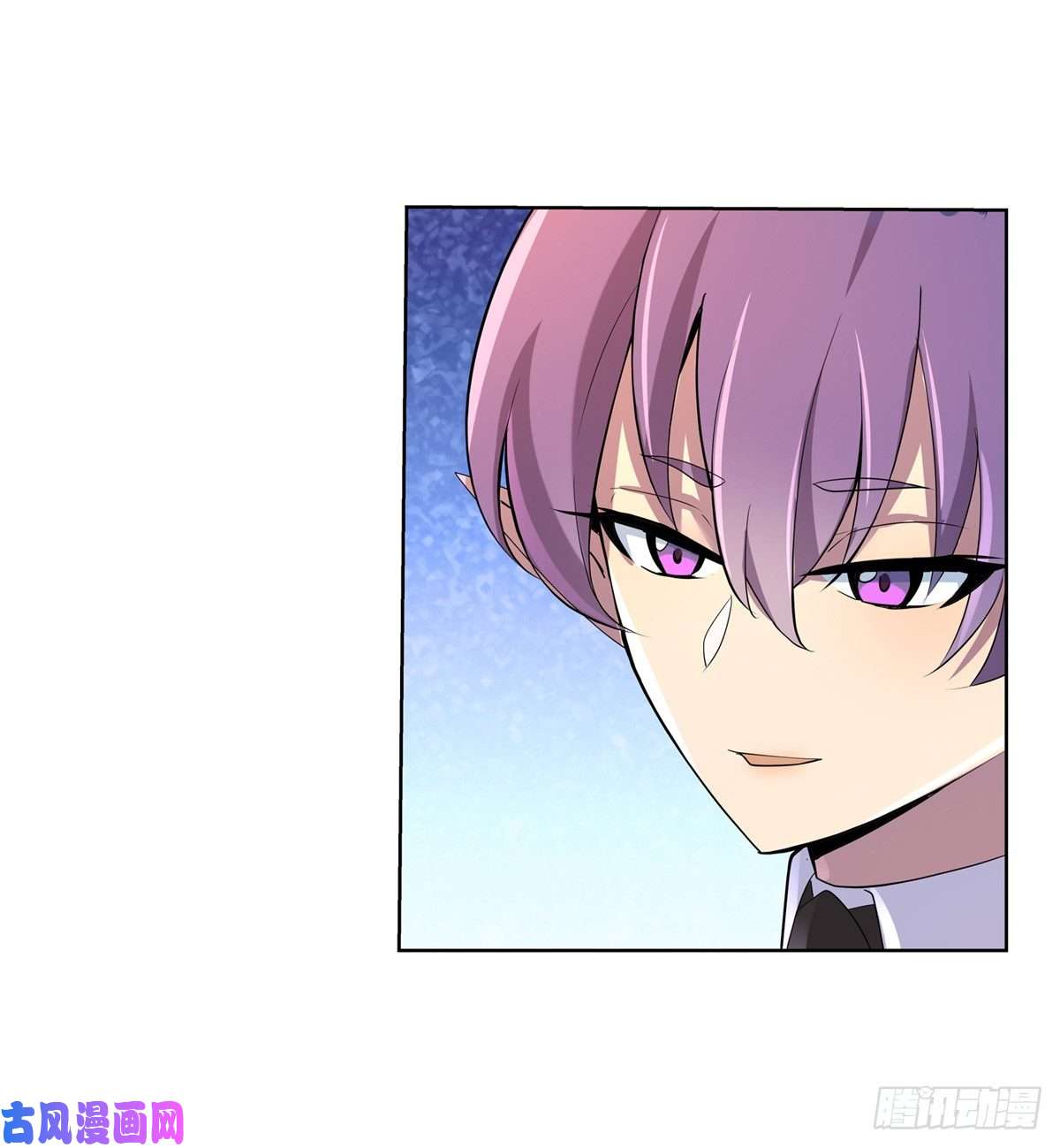 失业魔王第九十二话