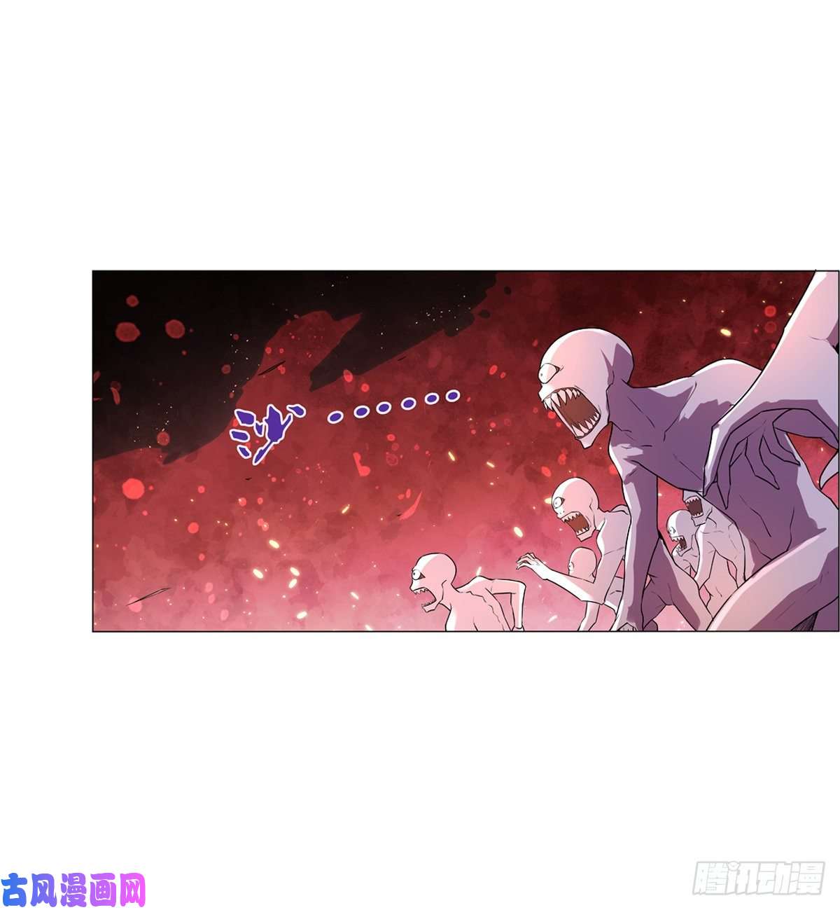 失业魔王第九十四话
