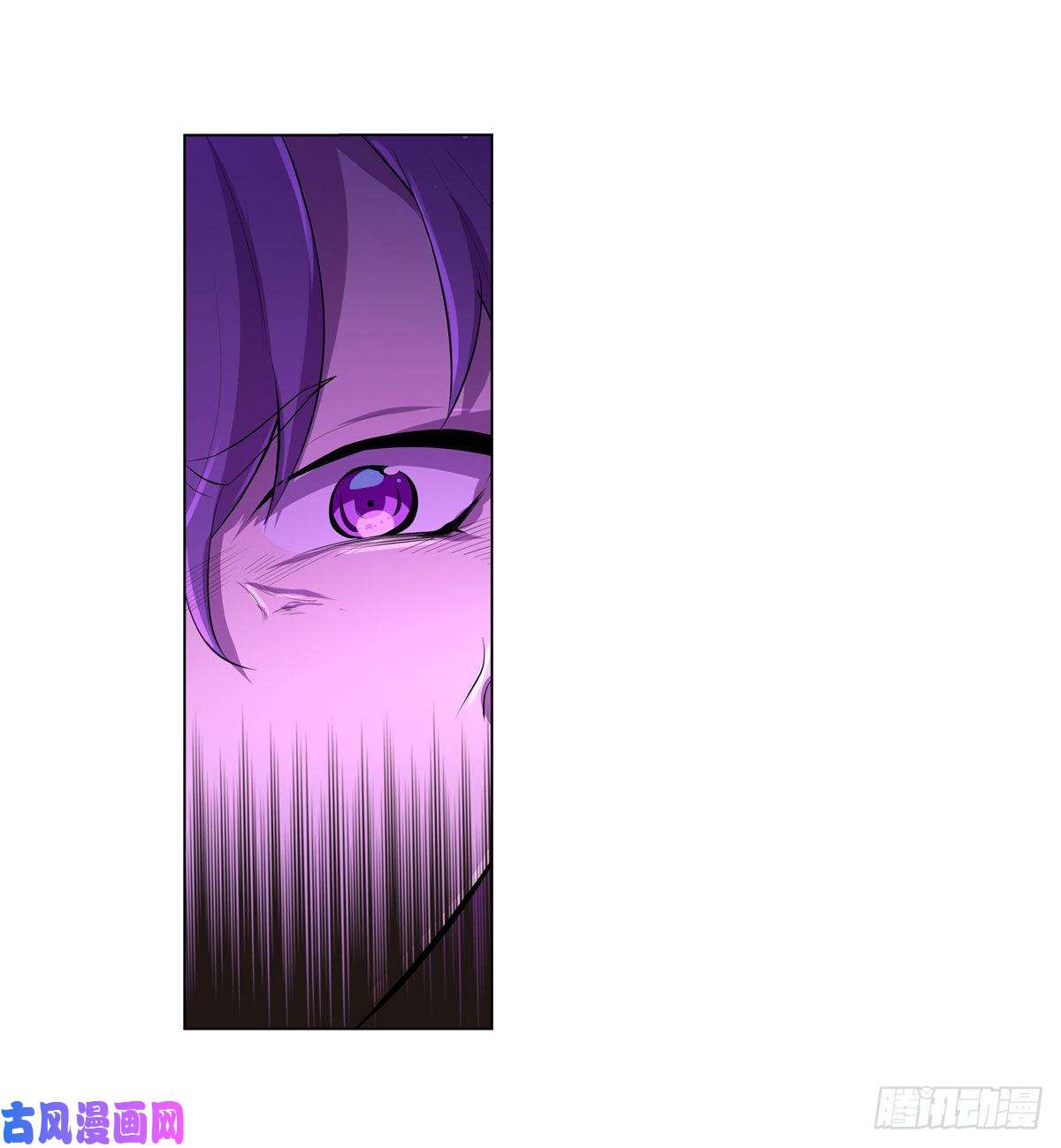 失业魔王第九十五话