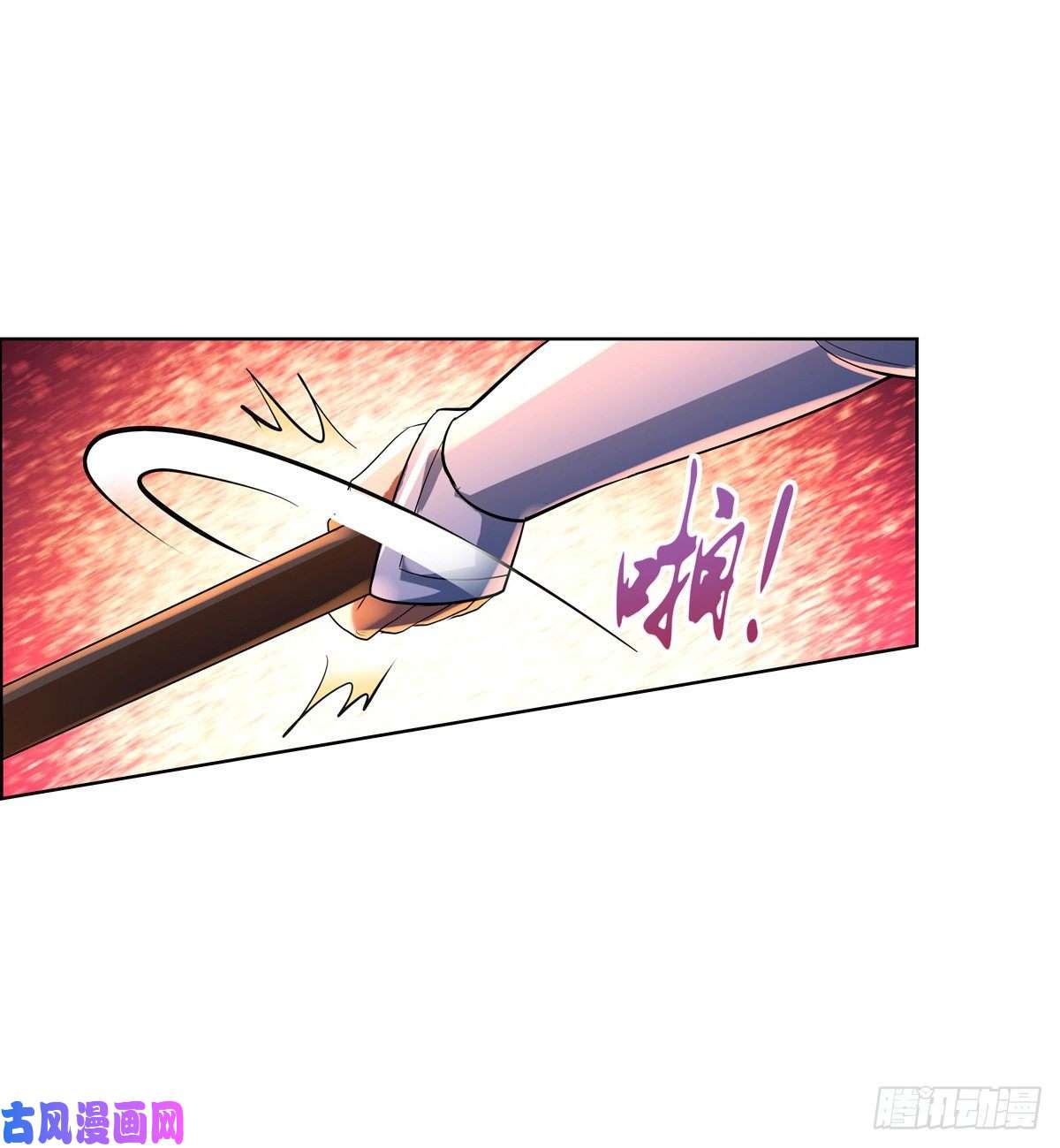 失业魔王第九十六话