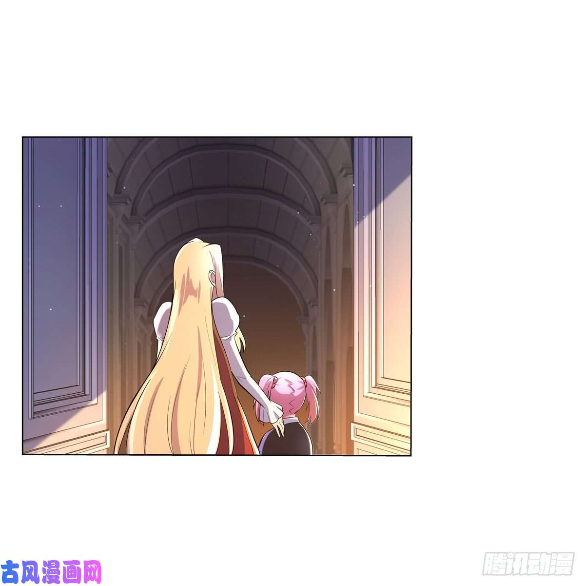 失业魔王第九十七话