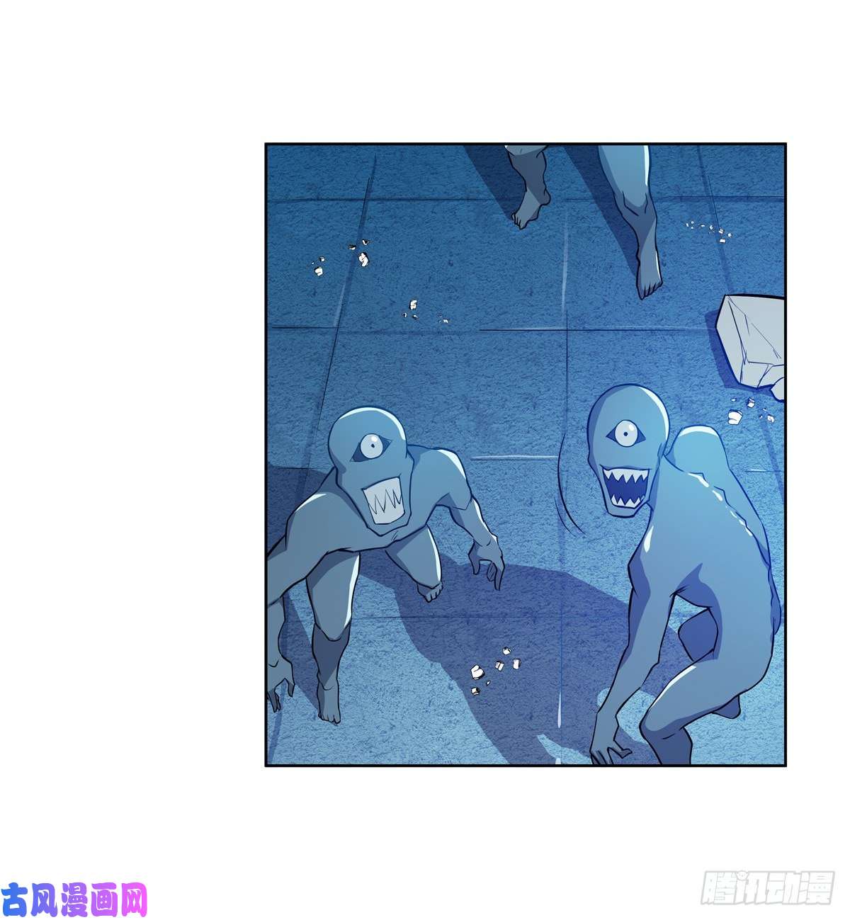失业魔王第九十七话