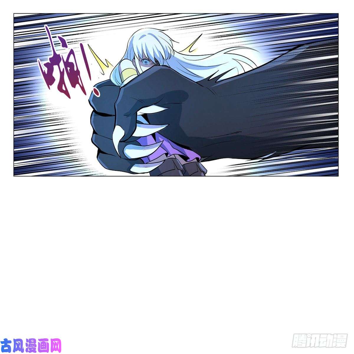 失业魔王第九十八话