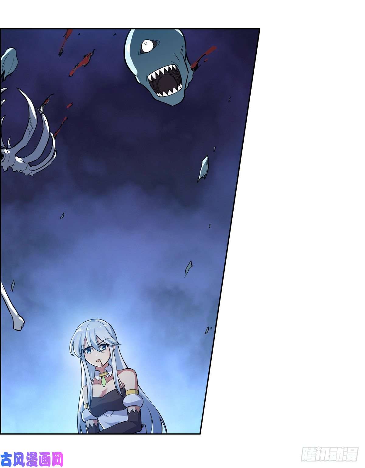 失业魔王第九十八话