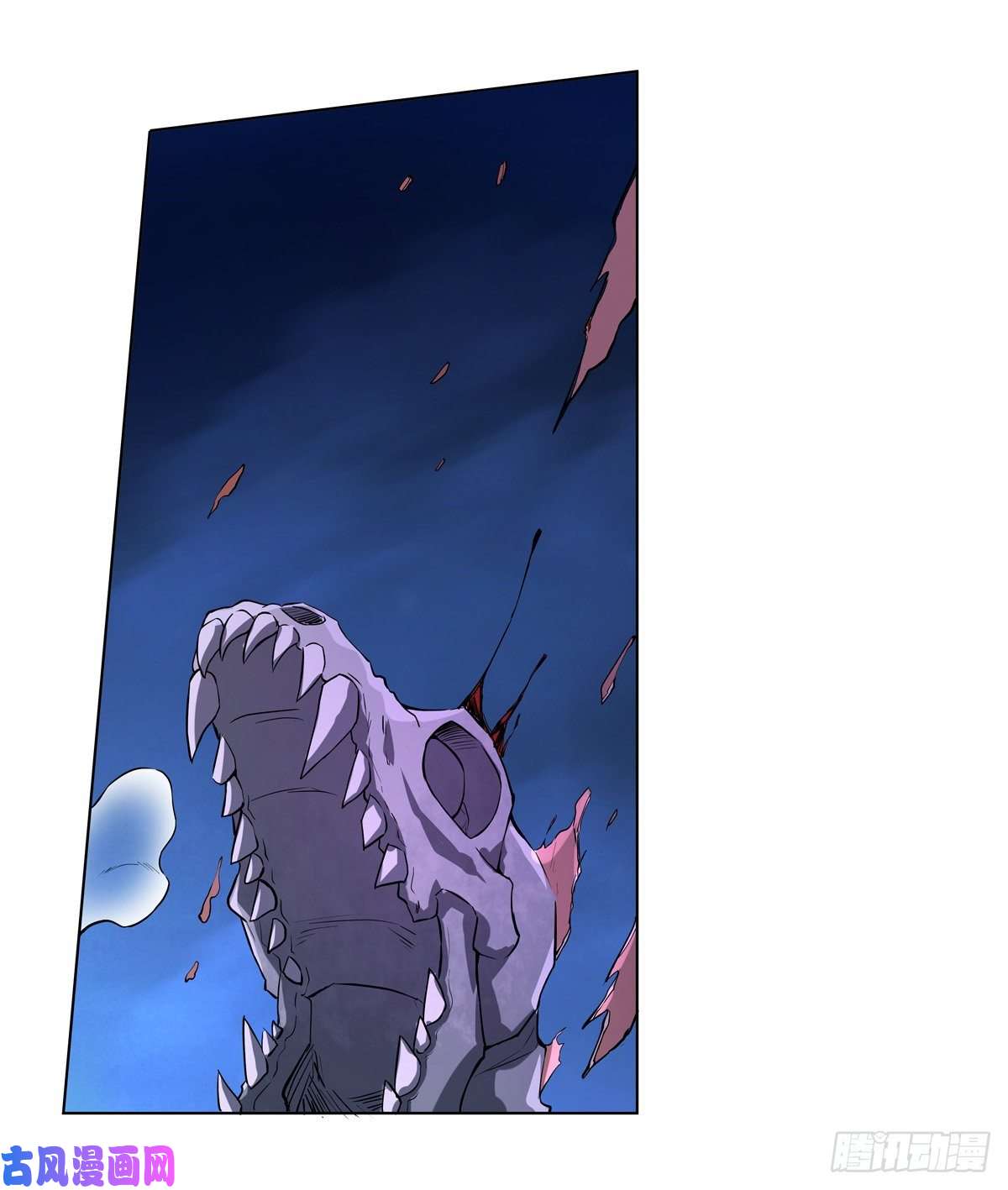 失业魔王第九十九话