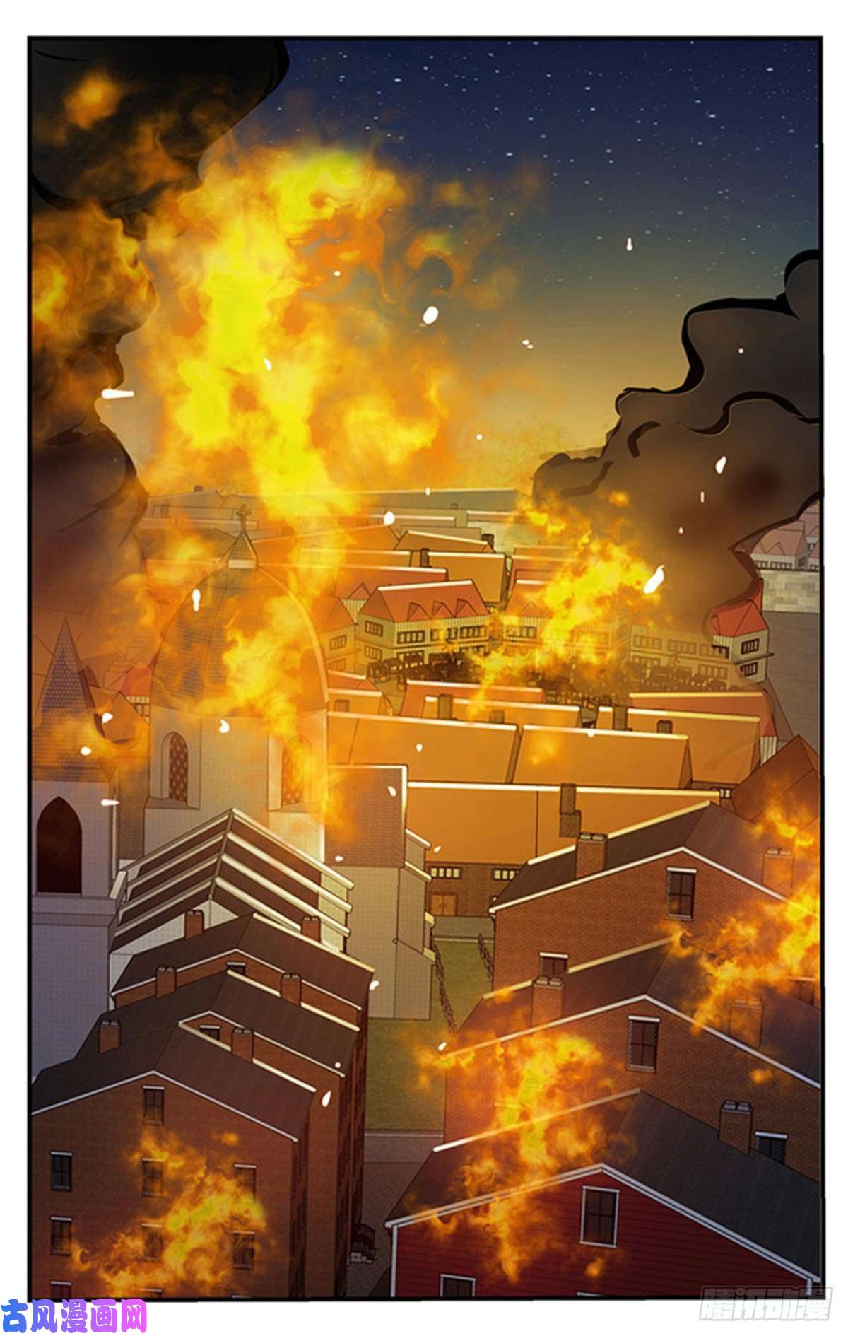 失业魔王第一百话