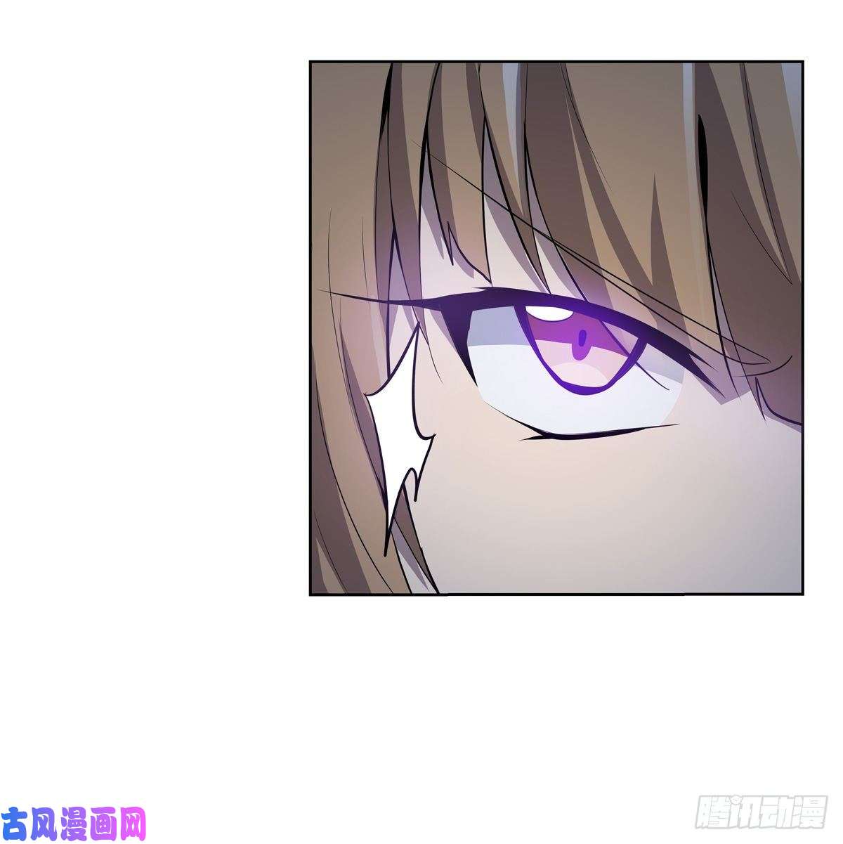 失业魔王第一百话