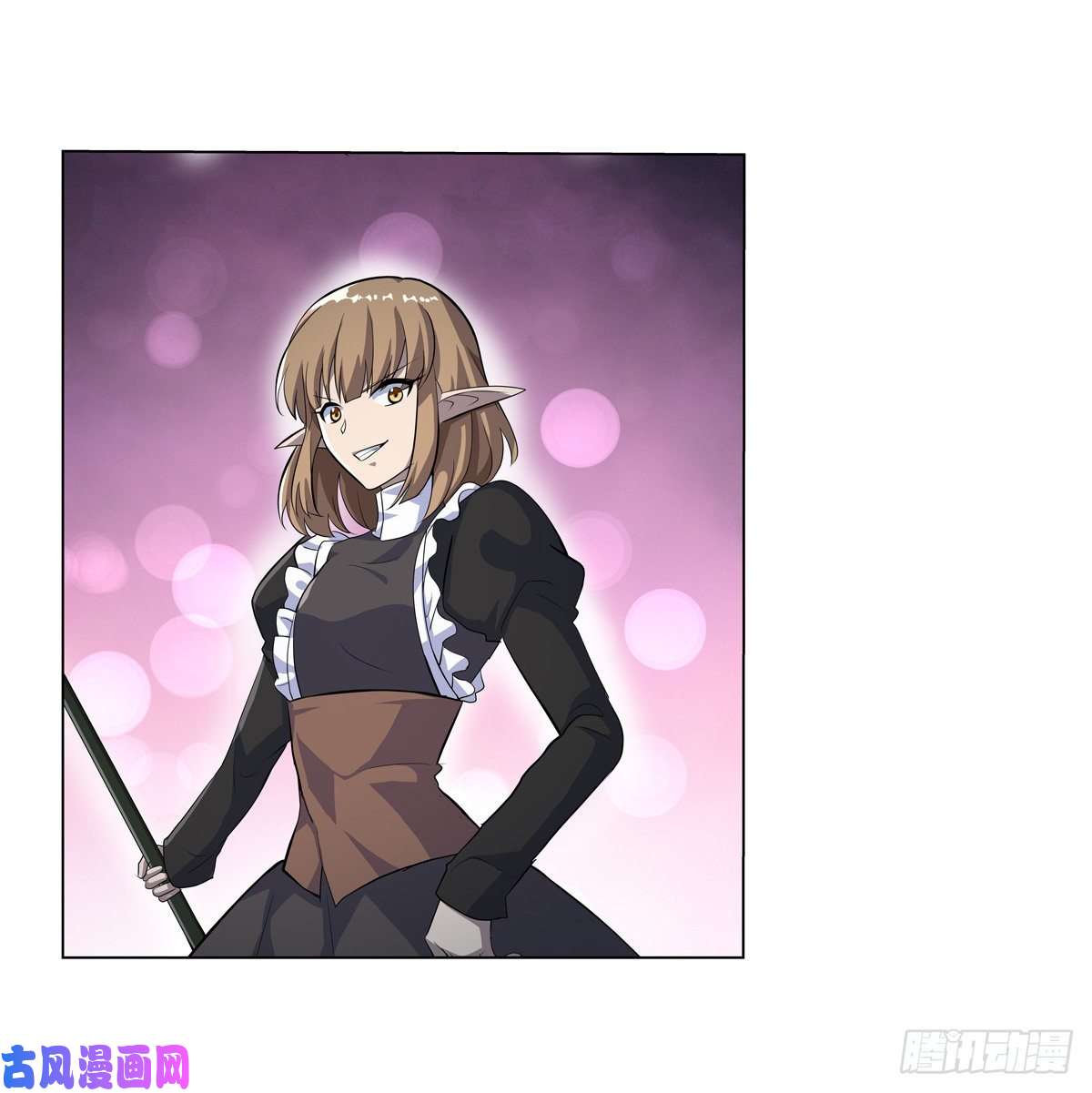 失业魔王第一百话